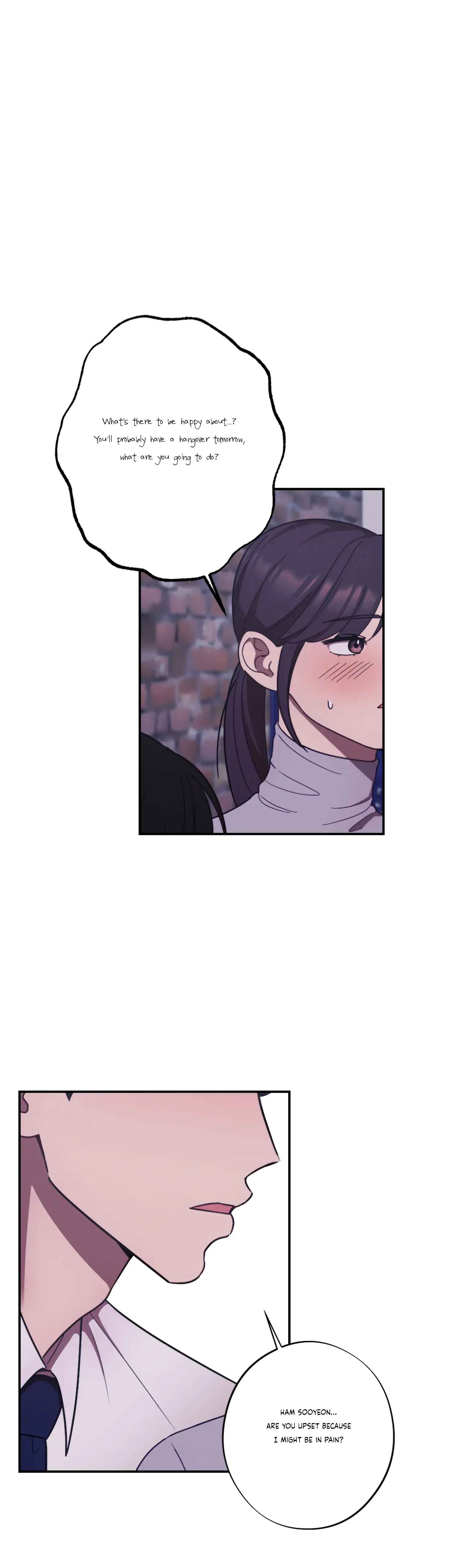 More! Intimate Connection Chapter 26 - Page 36