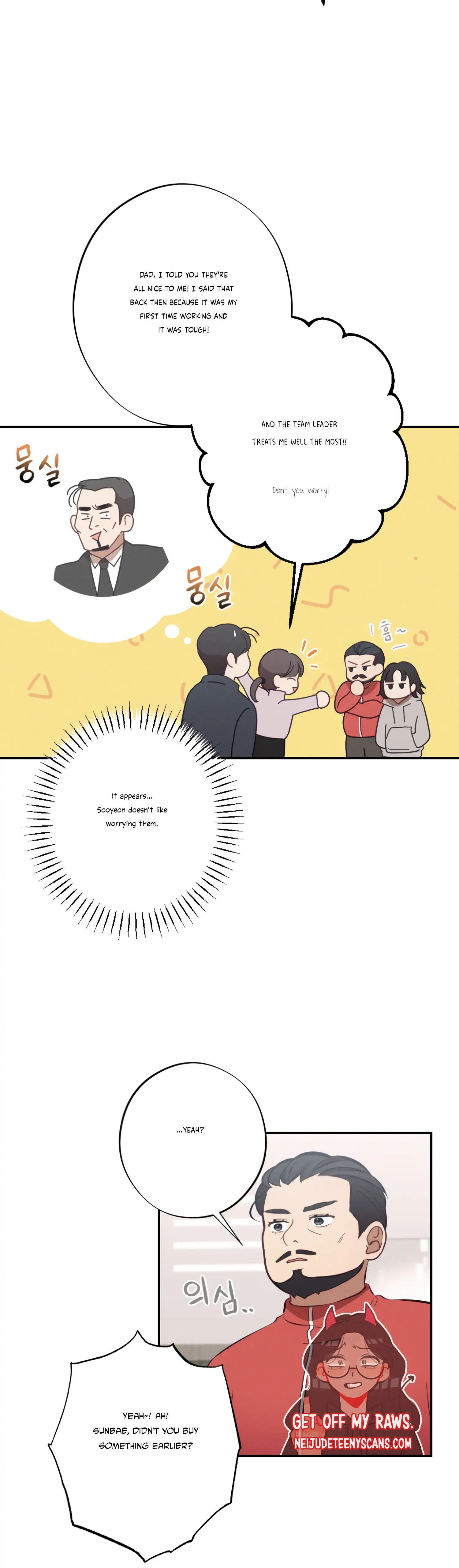 More! Intimate Connection Chapter 26 - Page 5