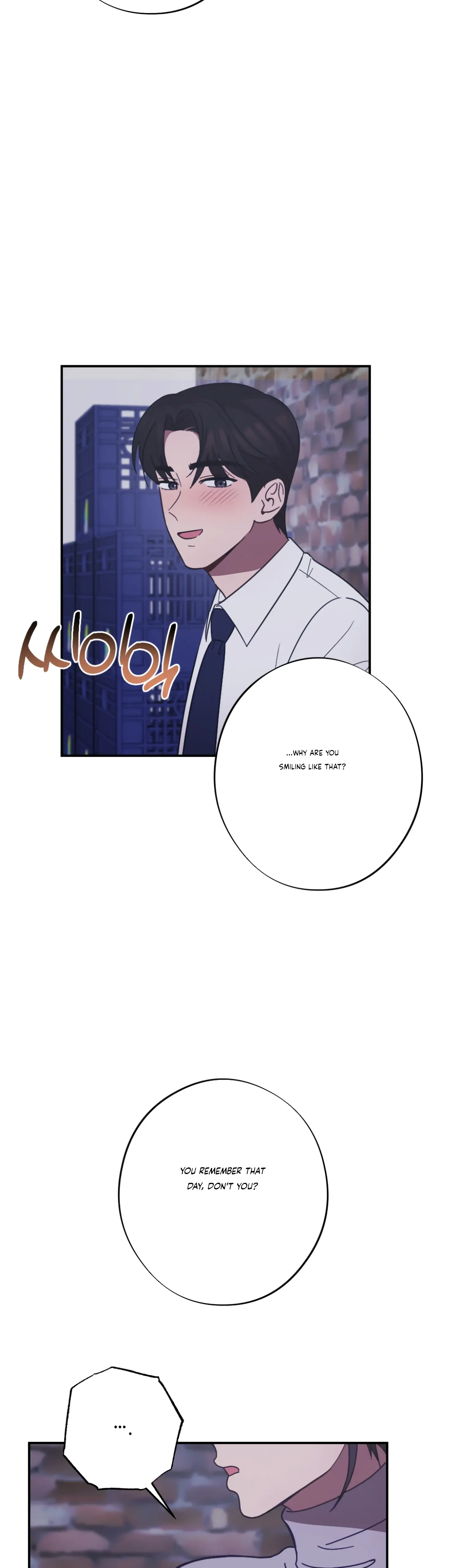 More! Intimate Connection Chapter 26 - Page 43