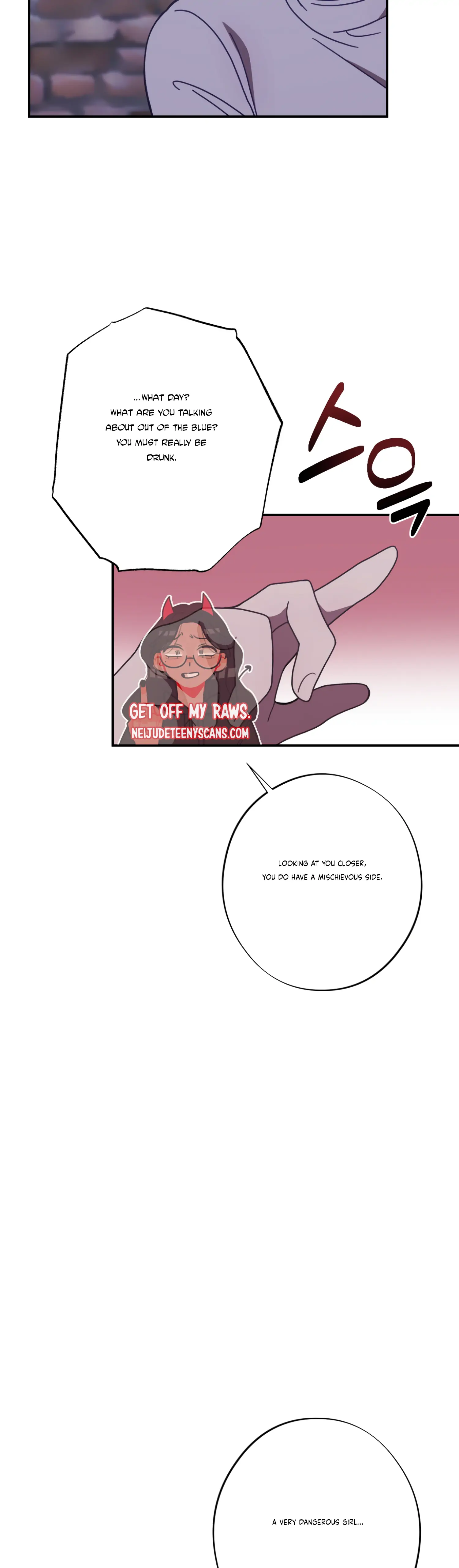 More! Intimate Connection Chapter 26 - Page 44