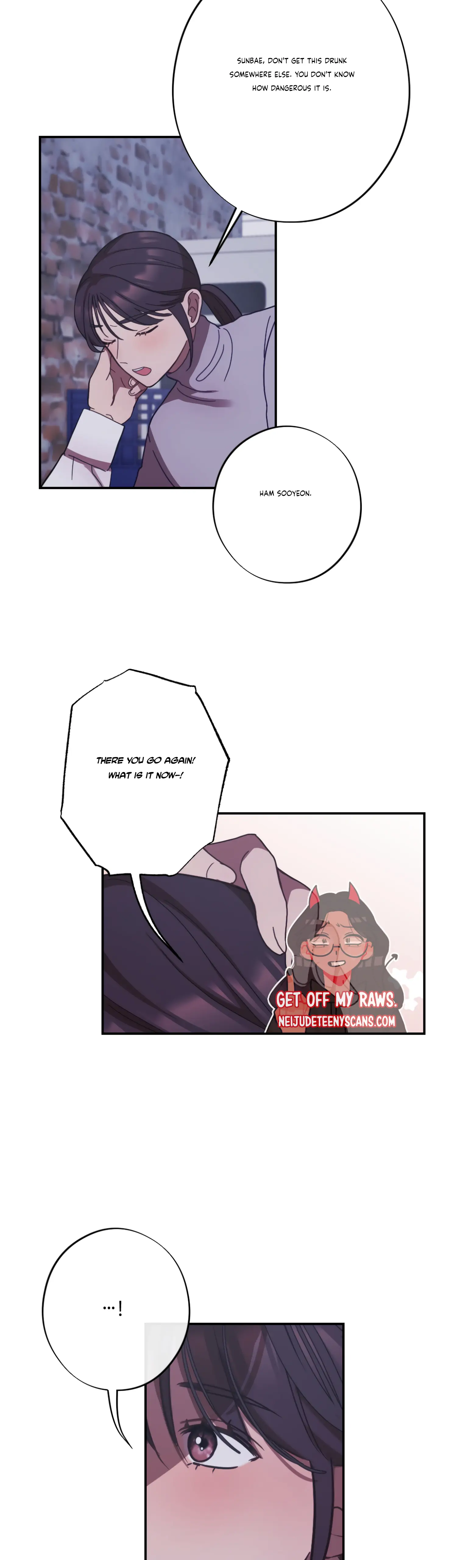 More! Intimate Connection Chapter 26 - Page 47