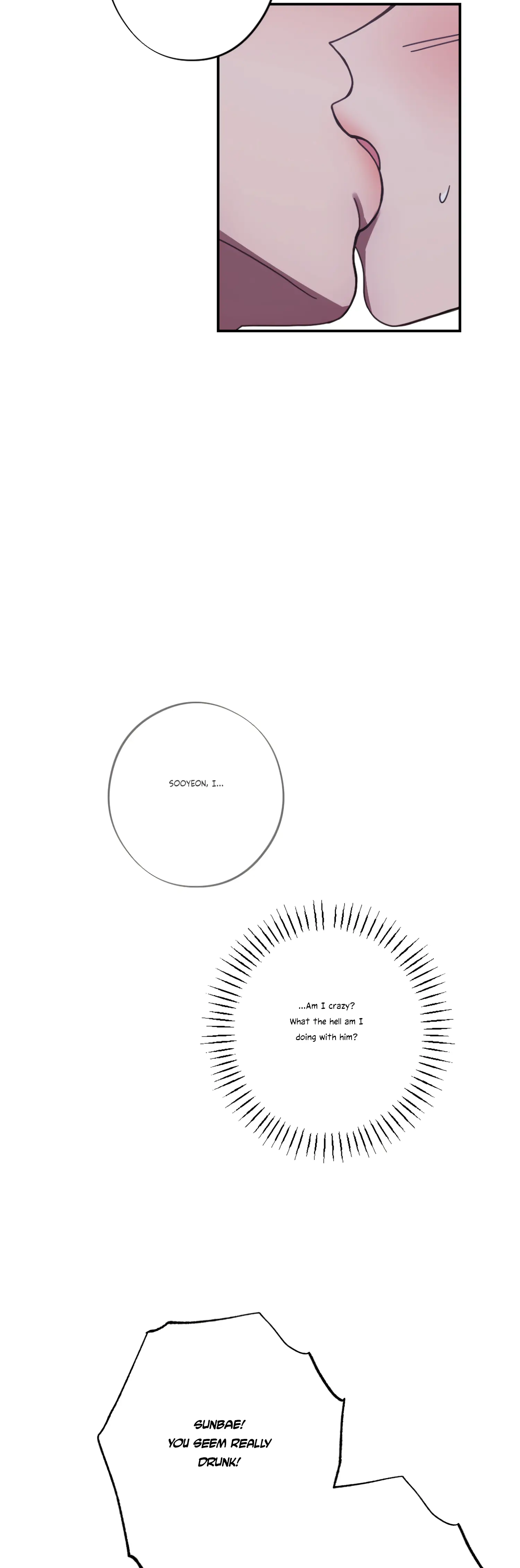 More! Intimate Connection Chapter 26 - Page 49