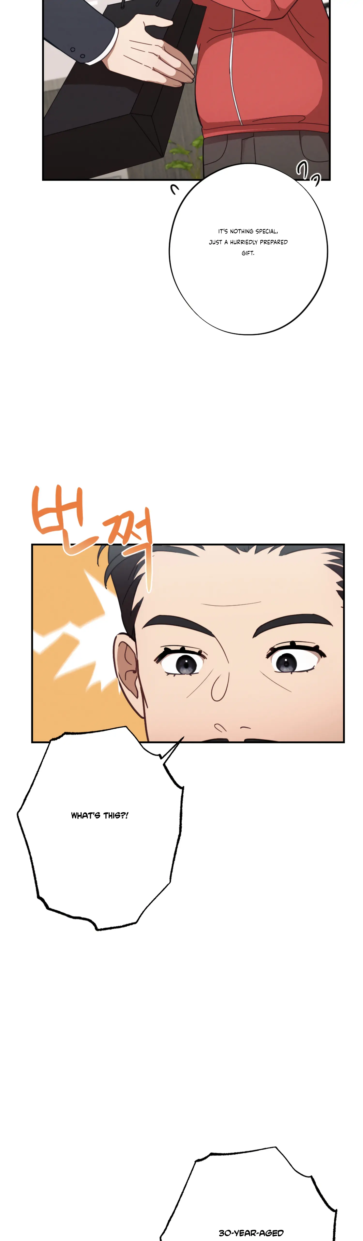 More! Intimate Connection Chapter 26 - Page 7