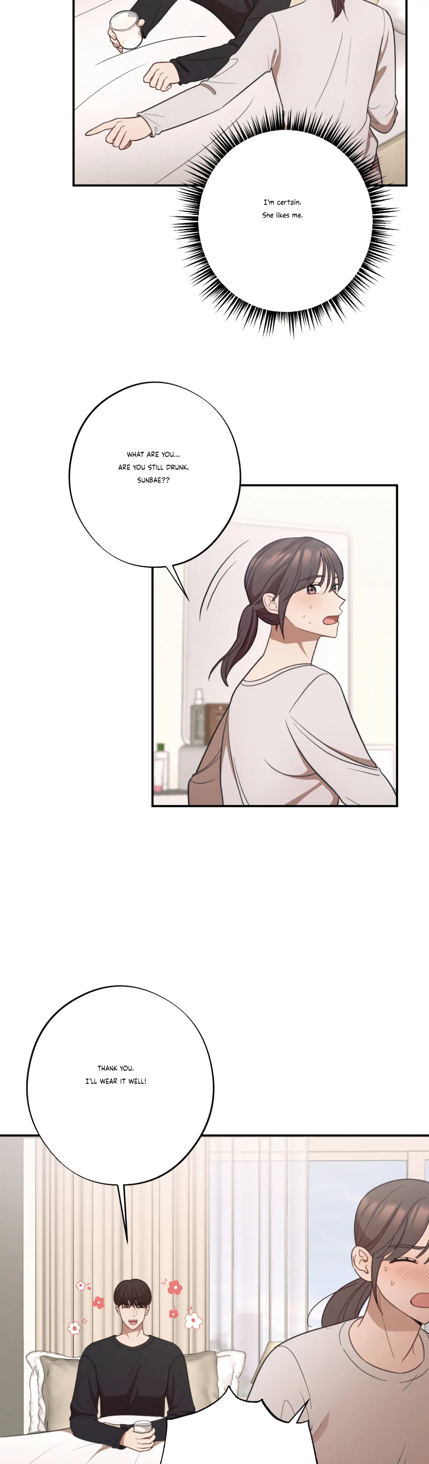 More! Intimate Connection Chapter 27 - Page 13