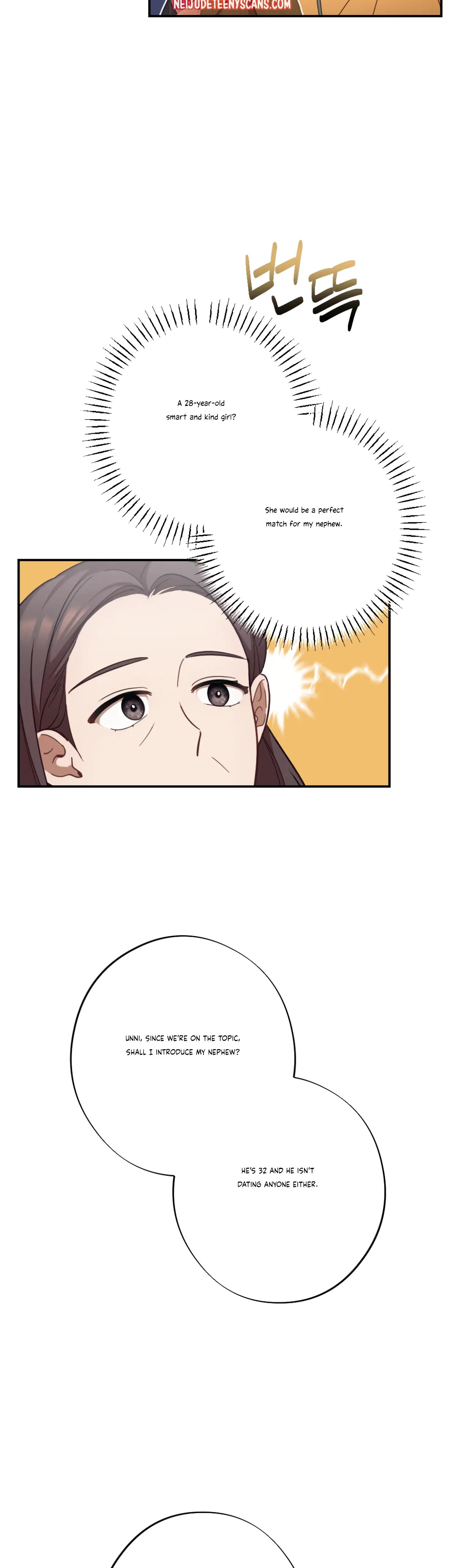 More! Intimate Connection Chapter 27 - Page 23