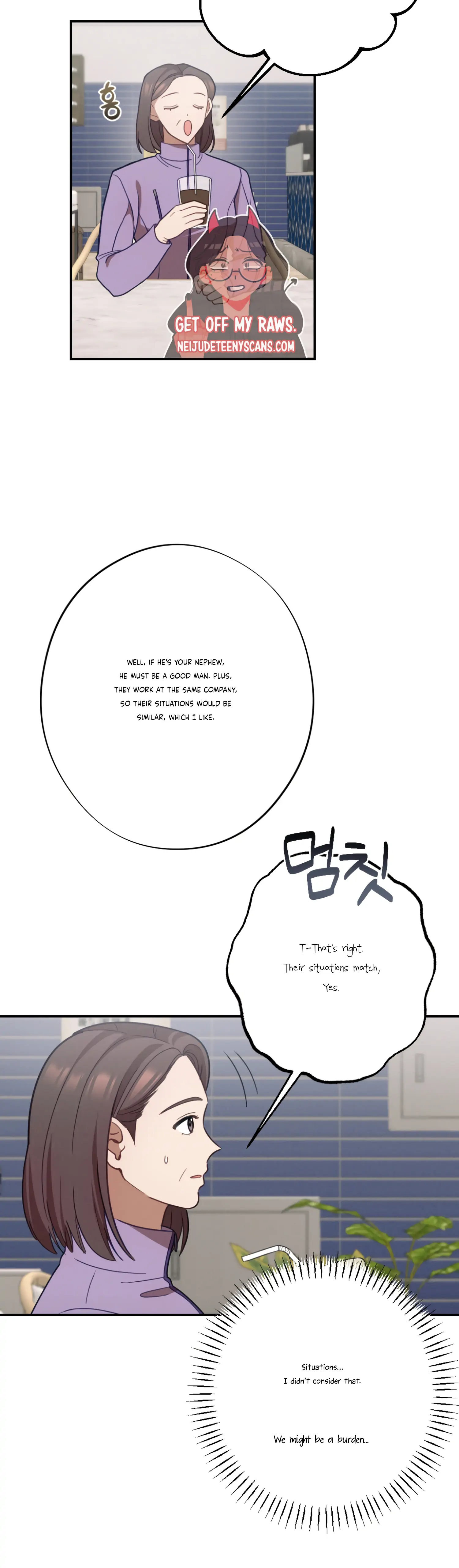 More! Intimate Connection Chapter 27 - Page 25