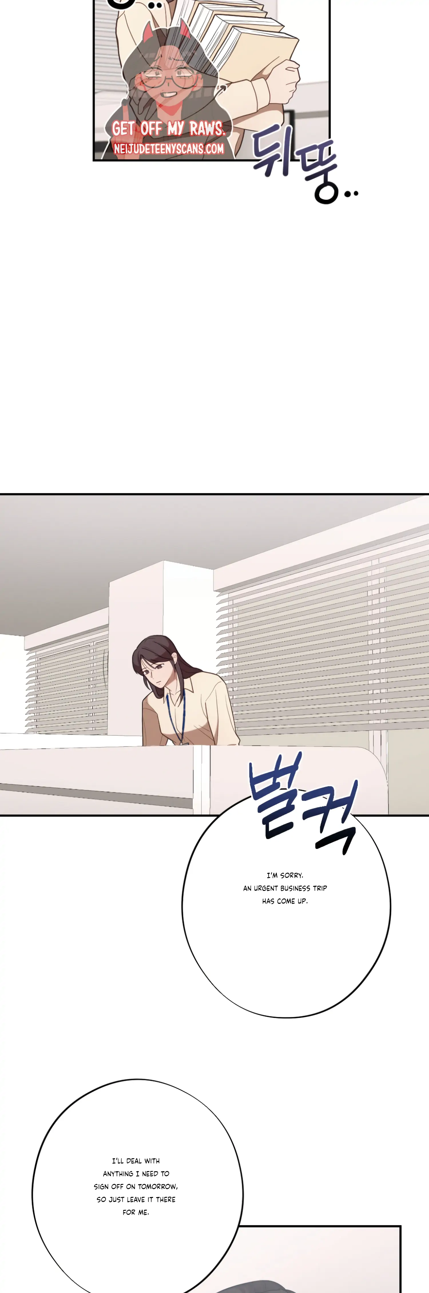 More! Intimate Connection Chapter 27 - Page 30