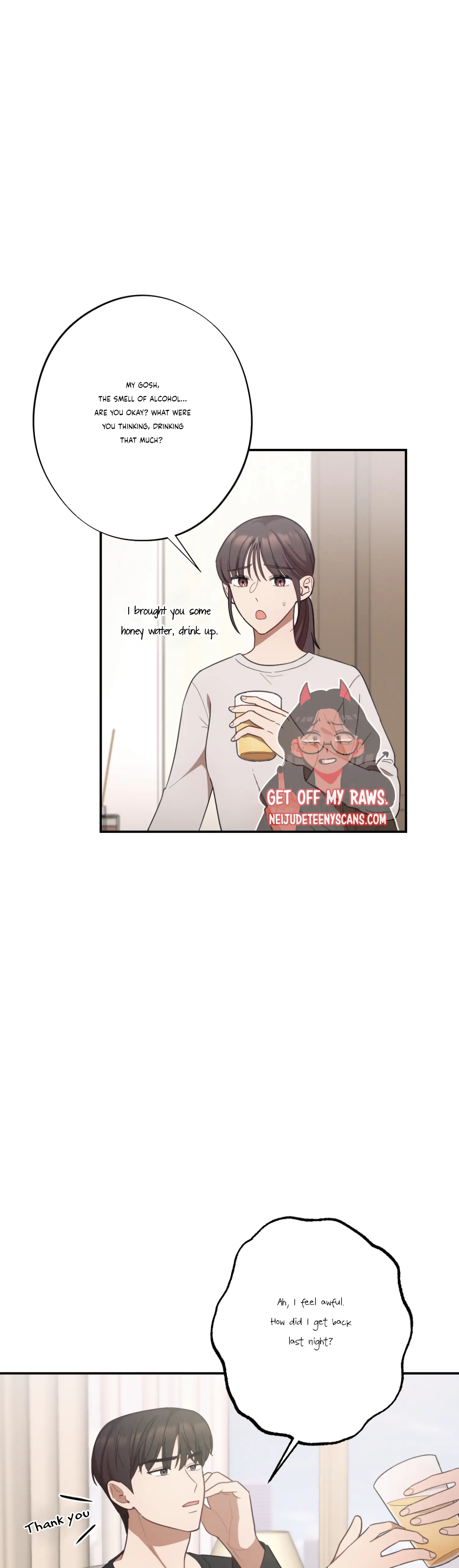More! Intimate Connection Chapter 27 - Page 4