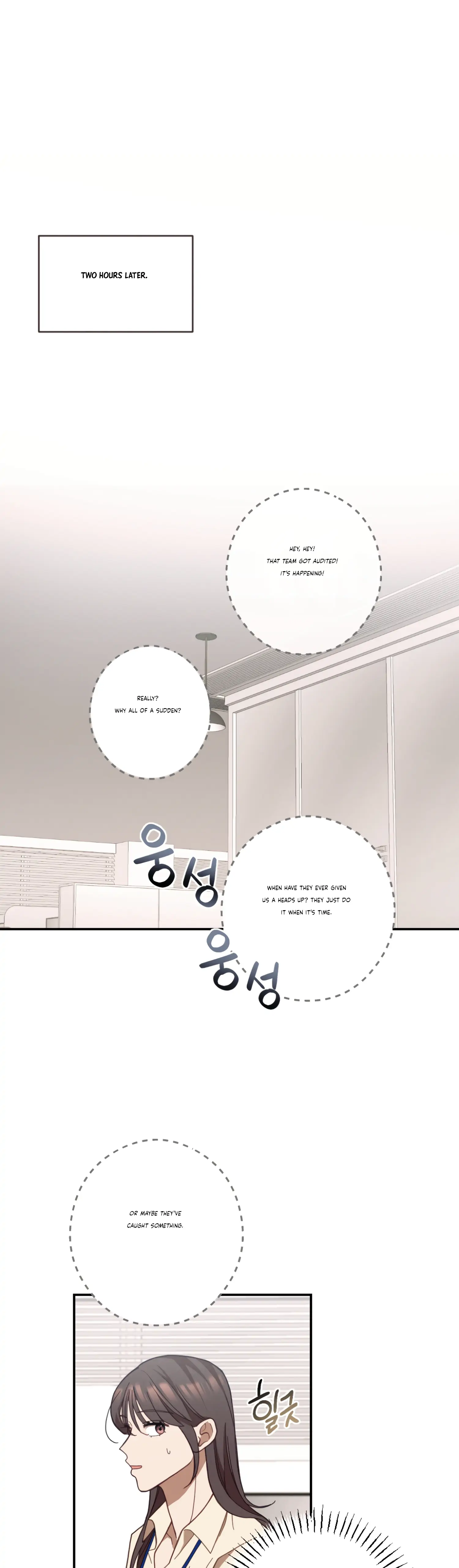 More! Intimate Connection Chapter 27 - Page 36