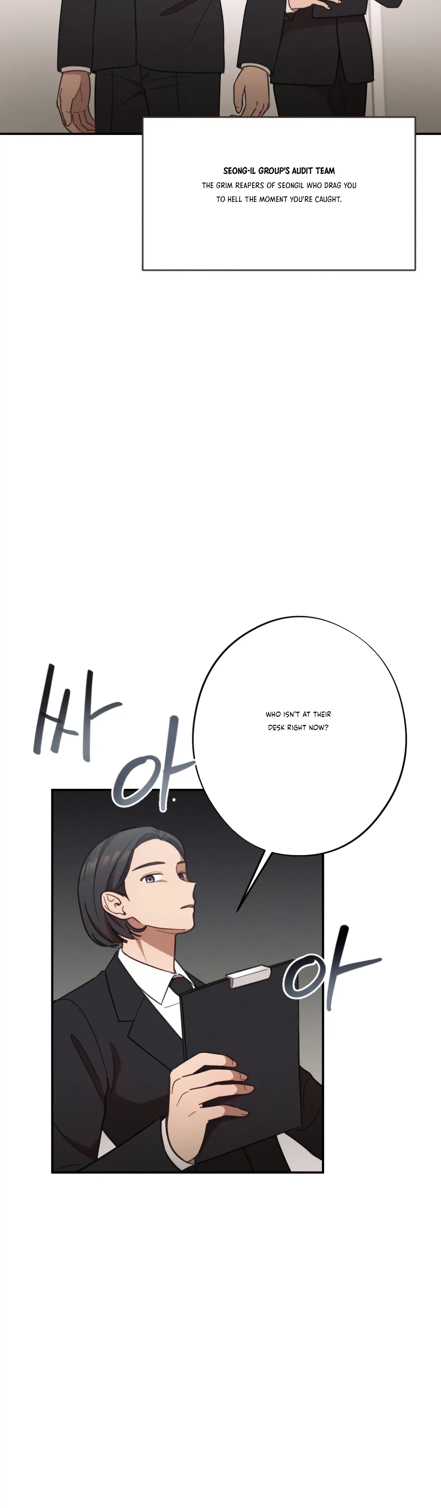 More! Intimate Connection Chapter 27 - Page 38