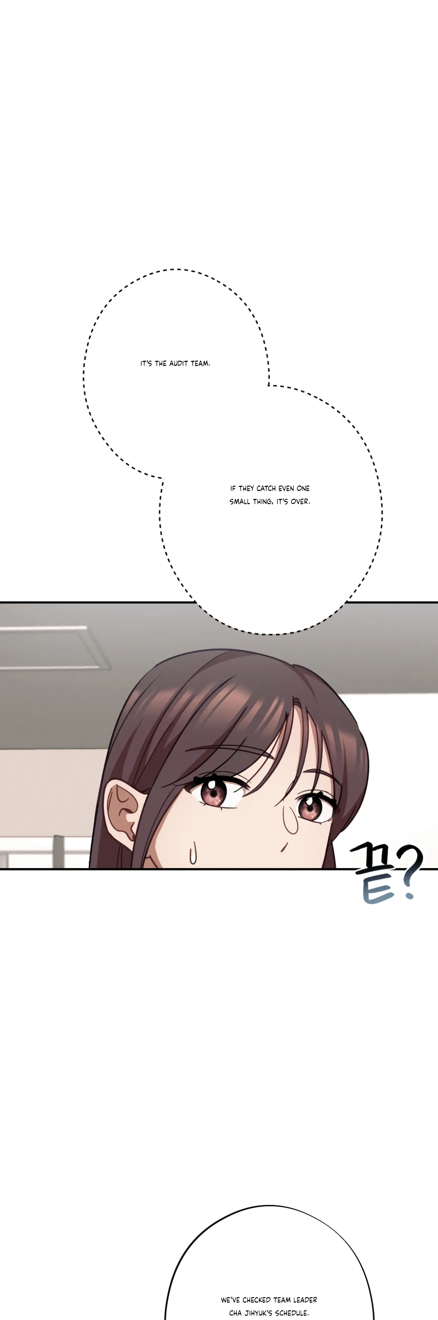 More! Intimate Connection Chapter 27 - Page 40