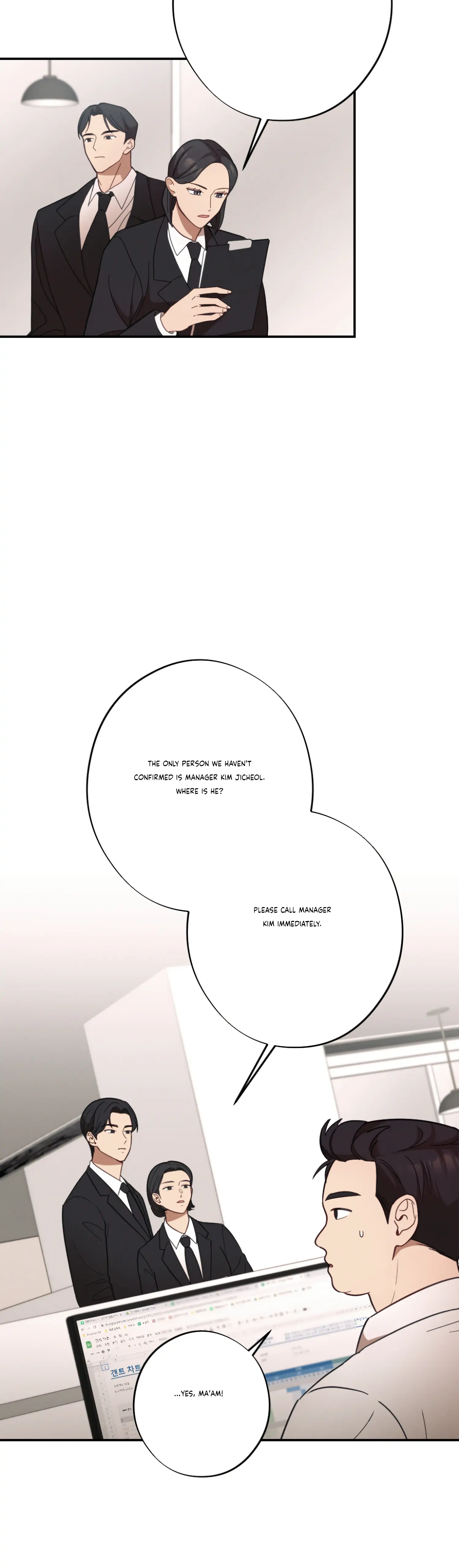 More! Intimate Connection Chapter 27 - Page 41