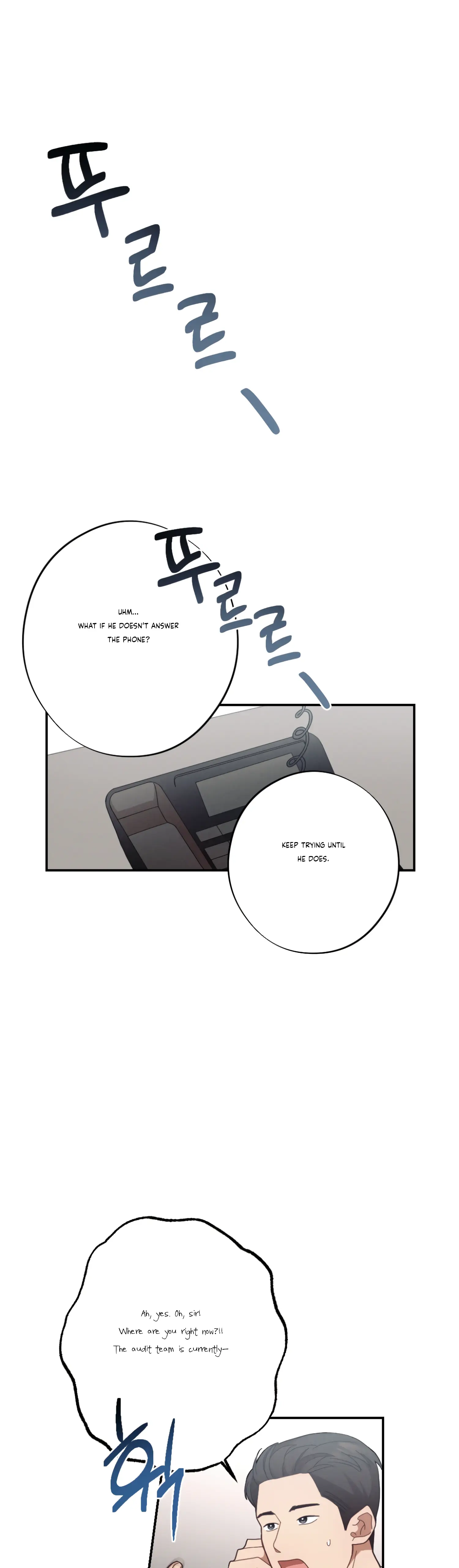 More! Intimate Connection Chapter 27 - Page 42