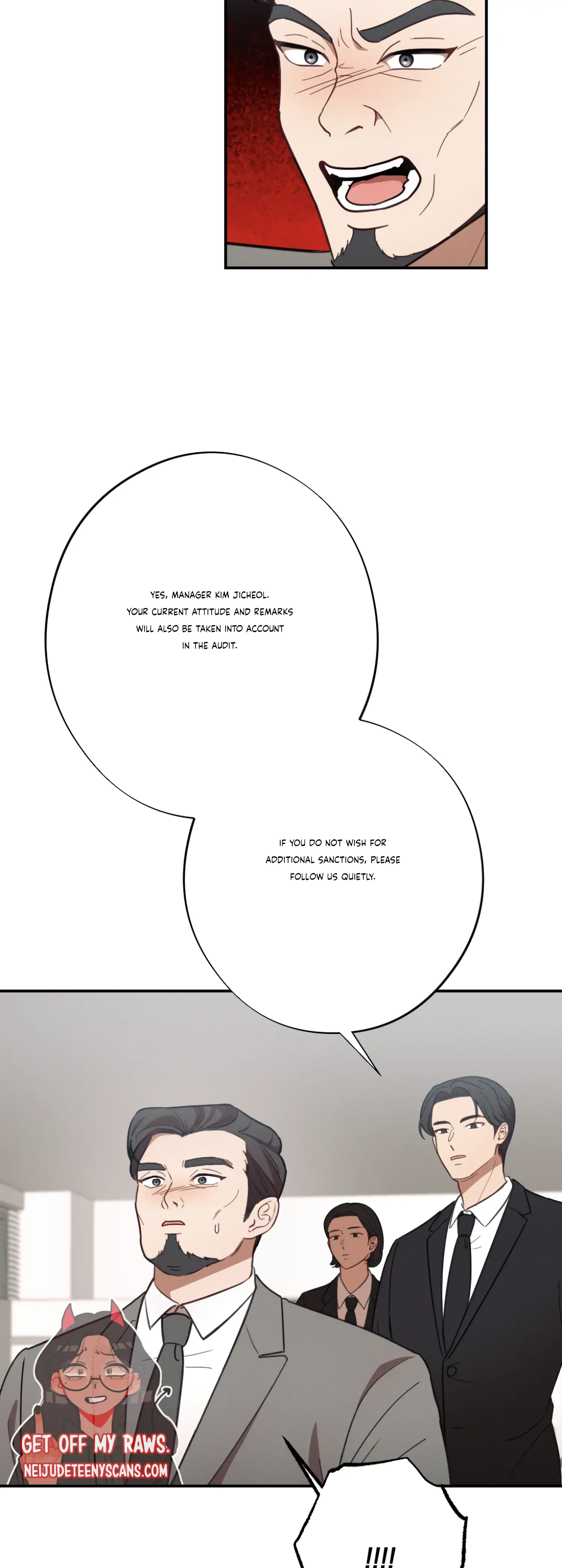 More! Intimate Connection Chapter 27 - Page 48