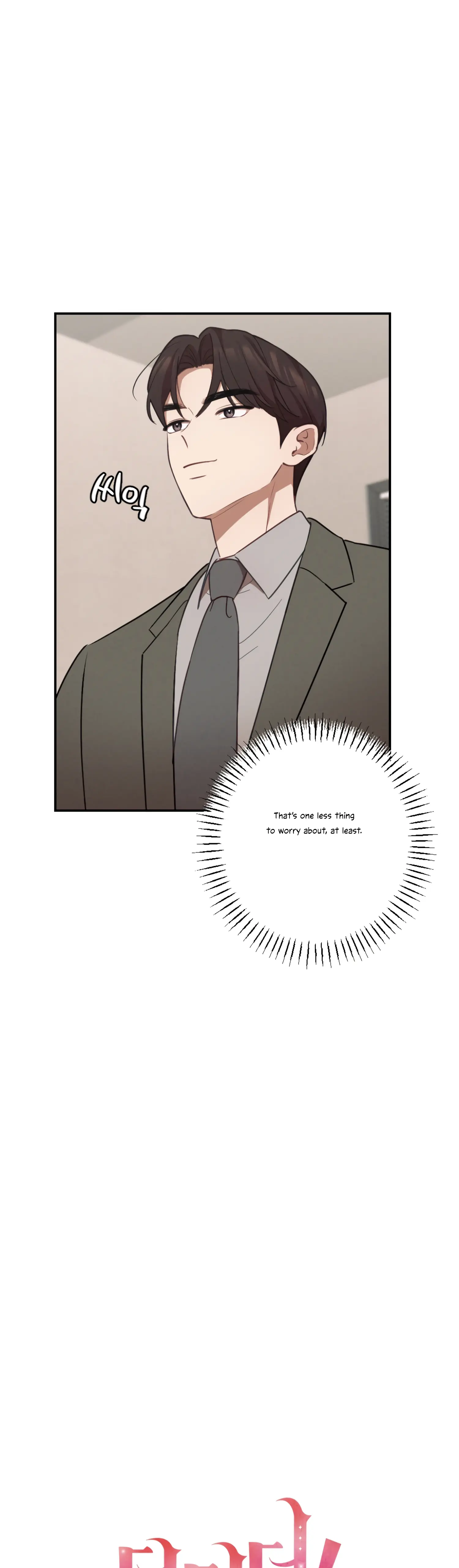 More! Intimate Connection Chapter 28 - Page 12