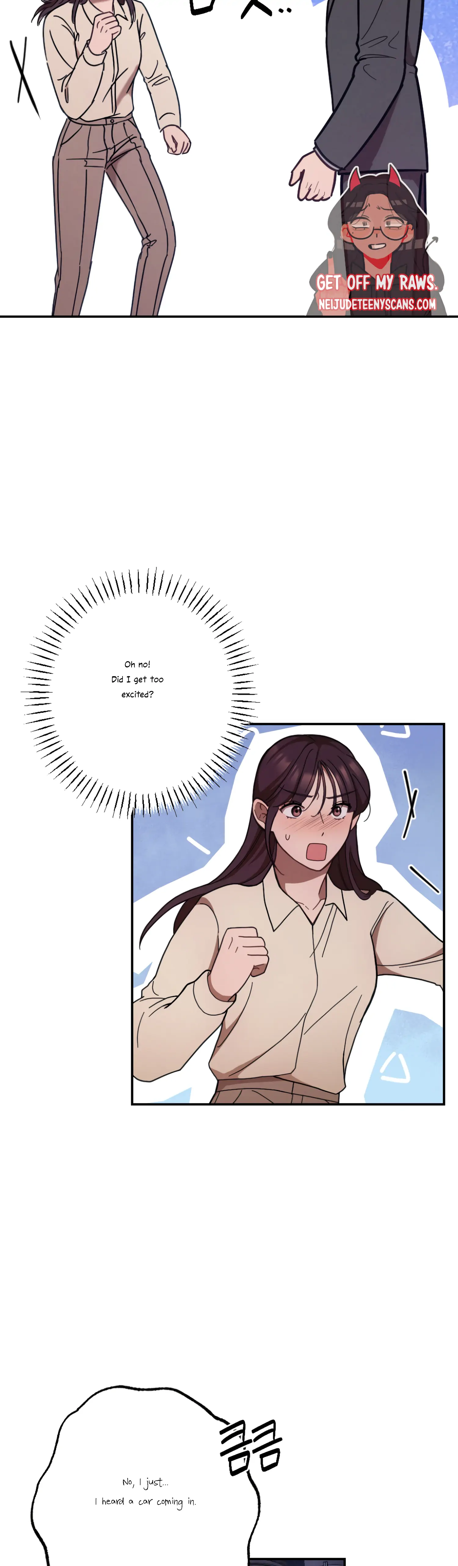 More! Intimate Connection Chapter 28 - Page 16