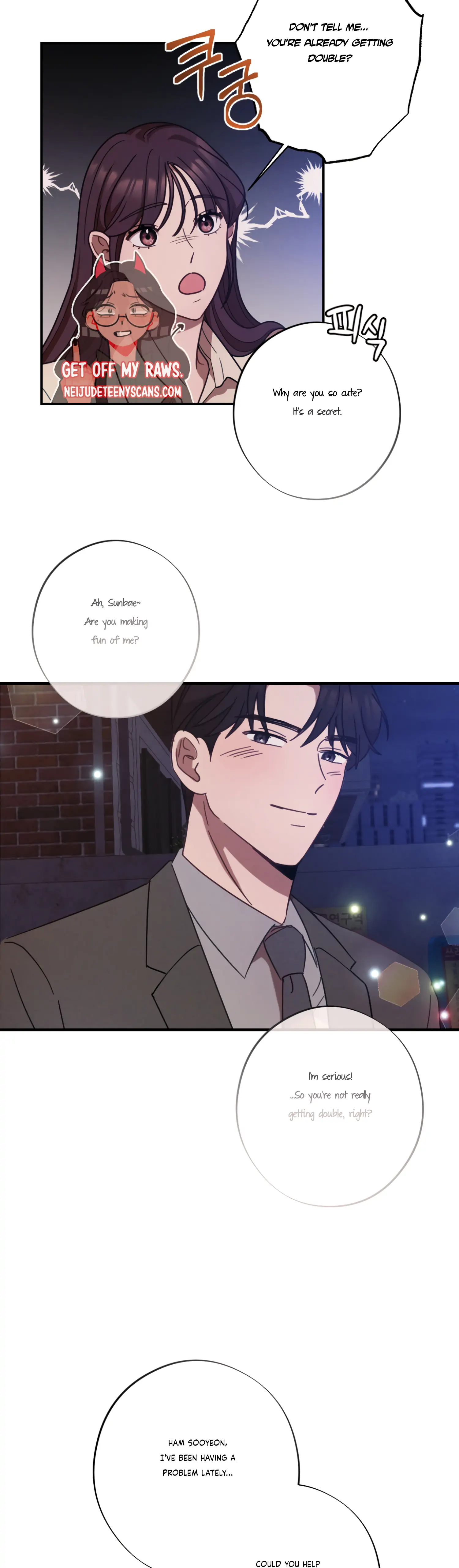 More! Intimate Connection Chapter 28 - Page 21