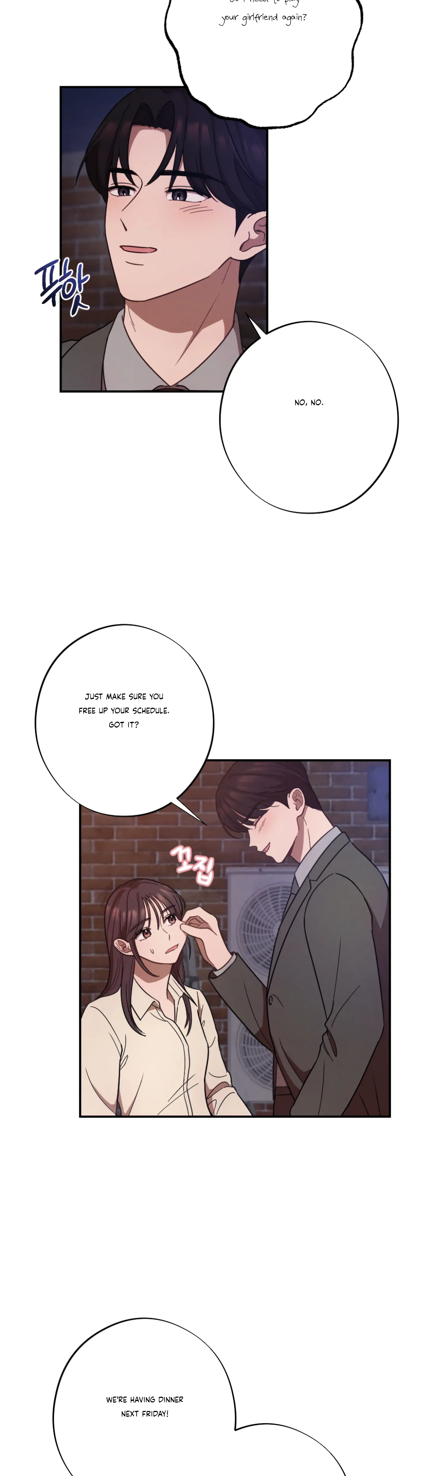 More! Intimate Connection Chapter 28 - Page 24