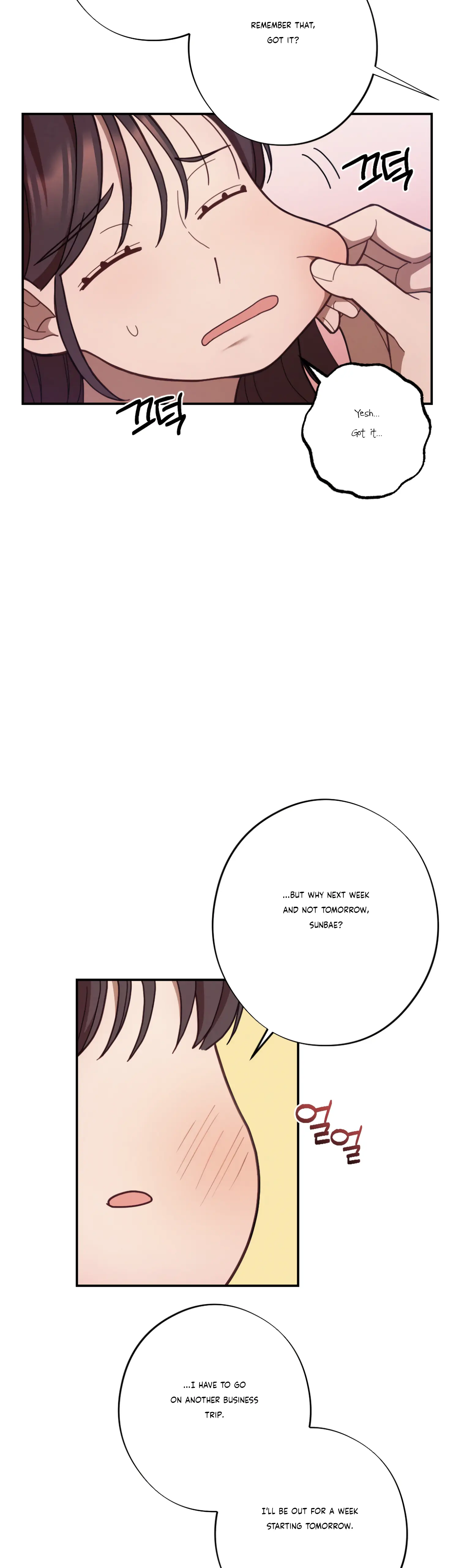 More! Intimate Connection Chapter 28 - Page 25