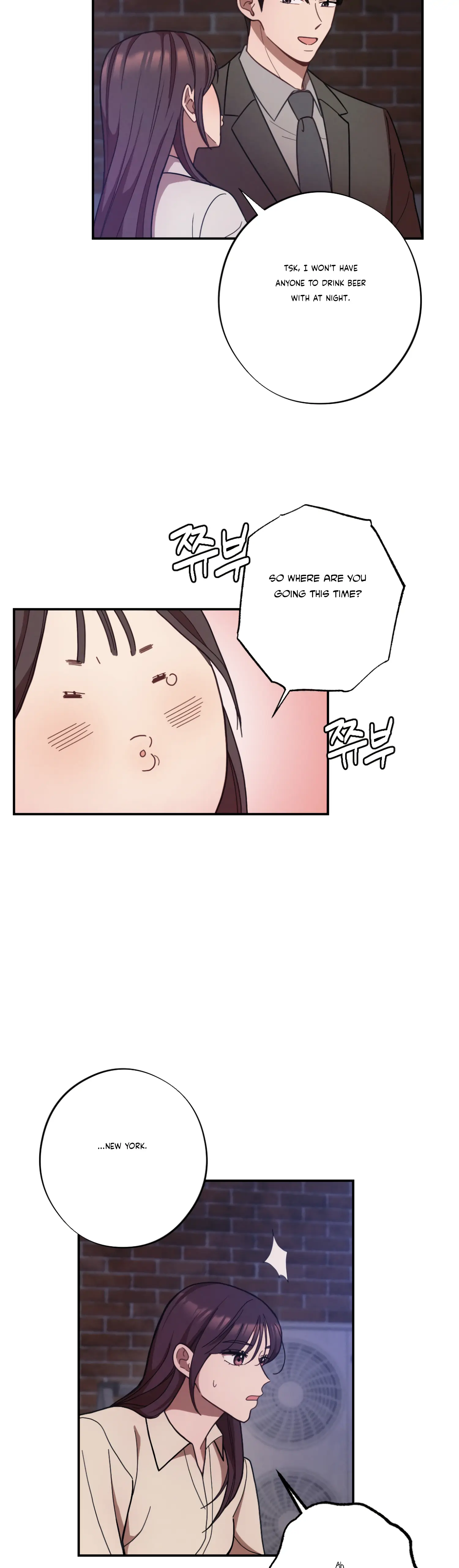 More! Intimate Connection Chapter 28 - Page 27