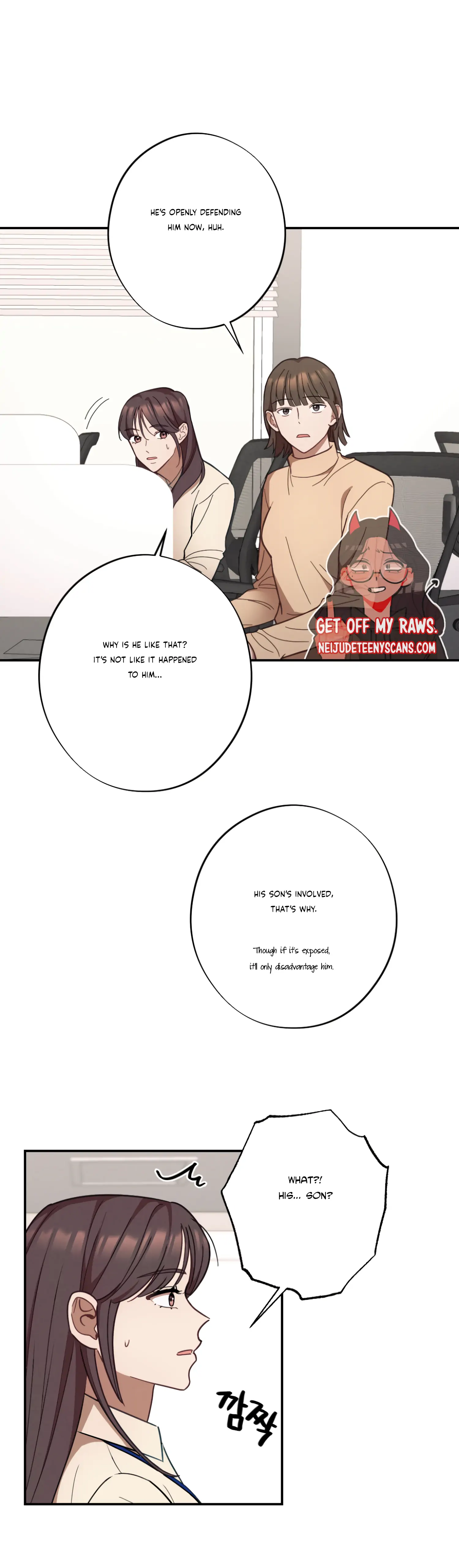 More! Intimate Connection Chapter 28 - Page 4