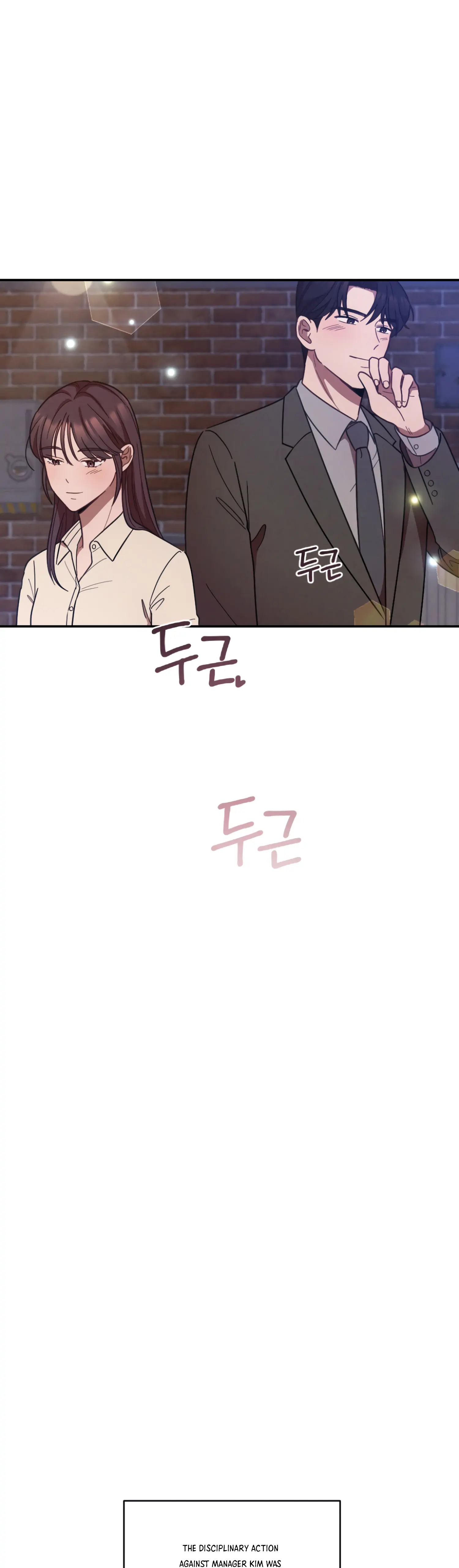 More! Intimate Connection Chapter 28 - Page 32