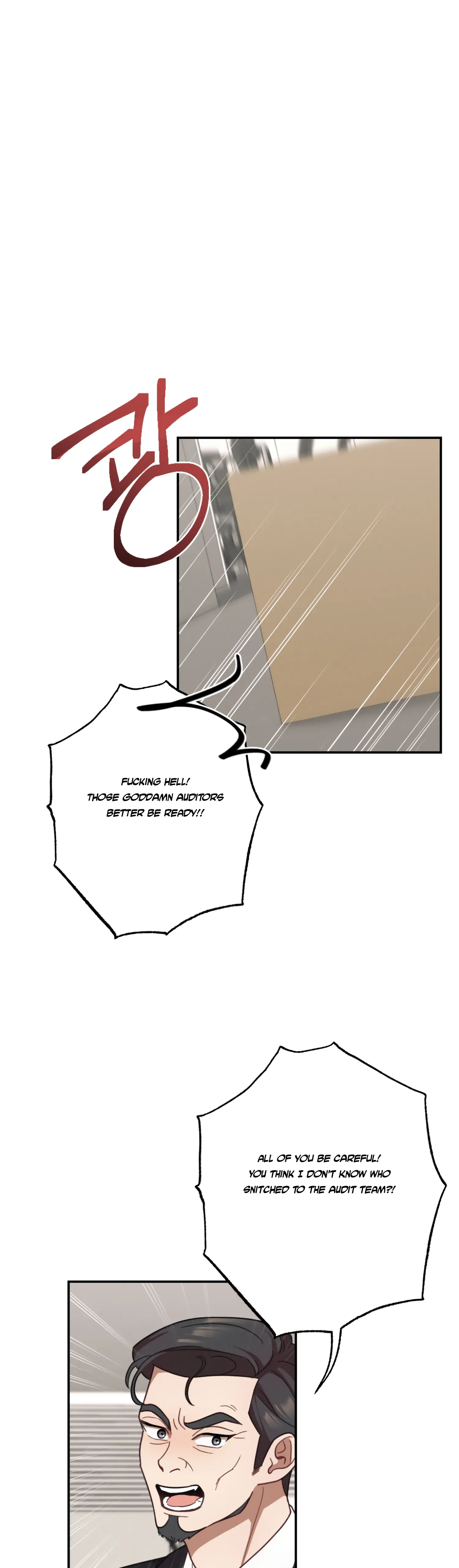 More! Intimate Connection Chapter 28 - Page 34