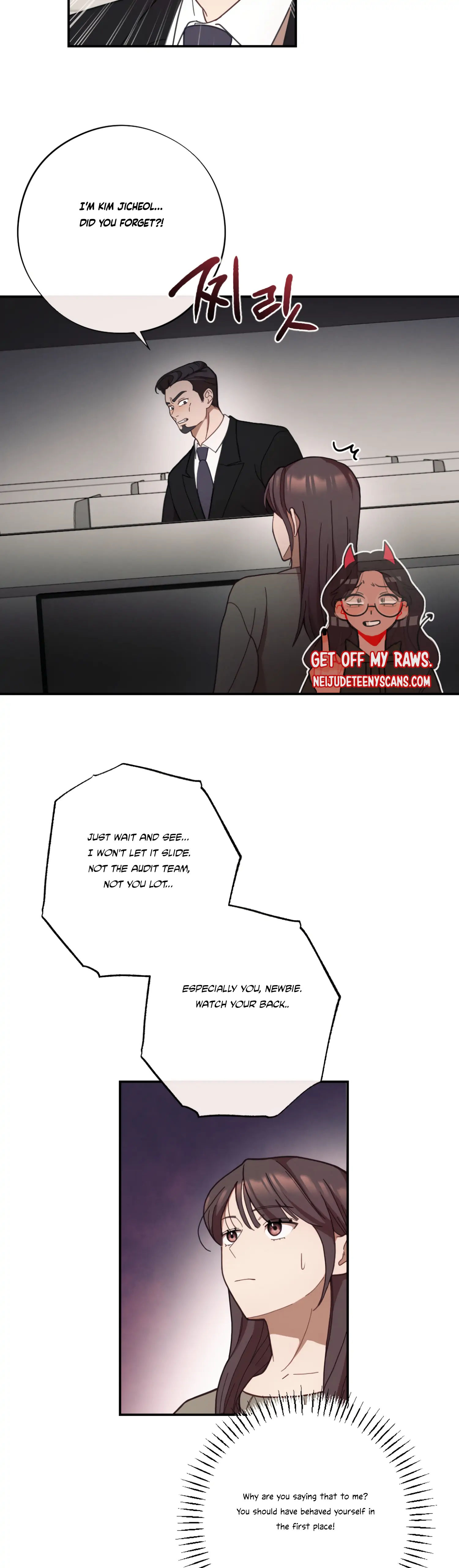 More! Intimate Connection Chapter 28 - Page 35