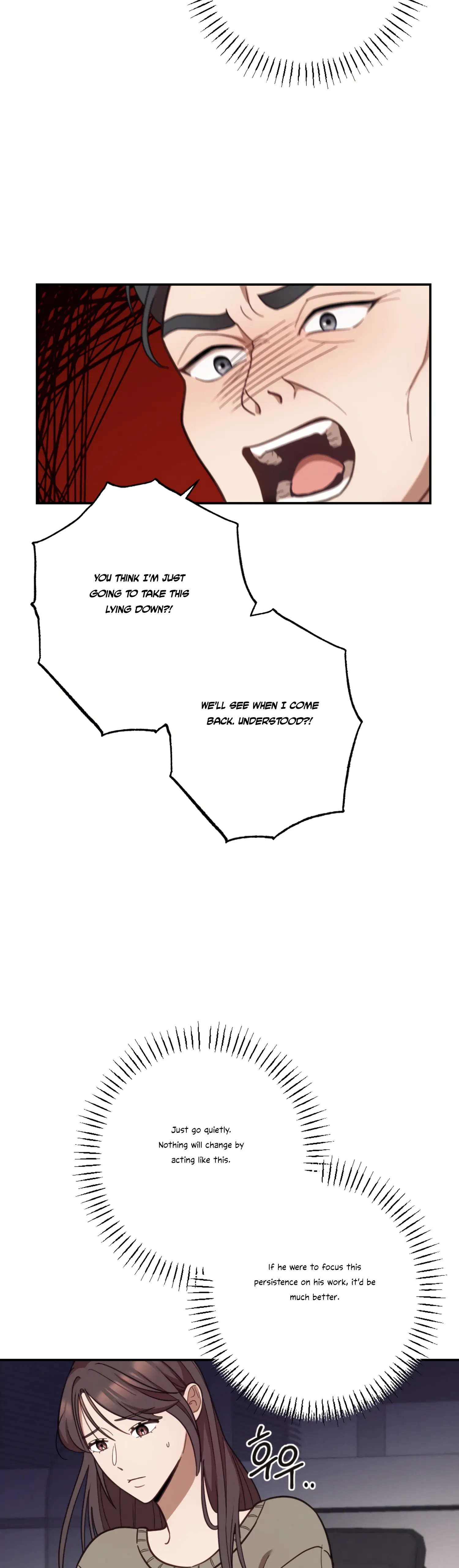 More! Intimate Connection Chapter 28 - Page 36