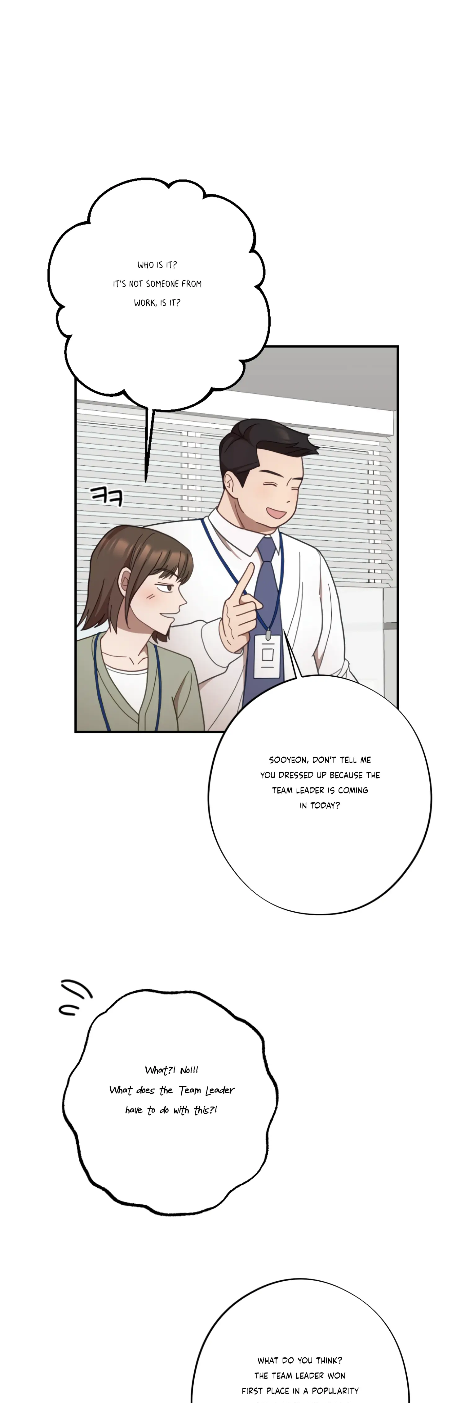 More! Intimate Connection Chapter 28 - Page 40