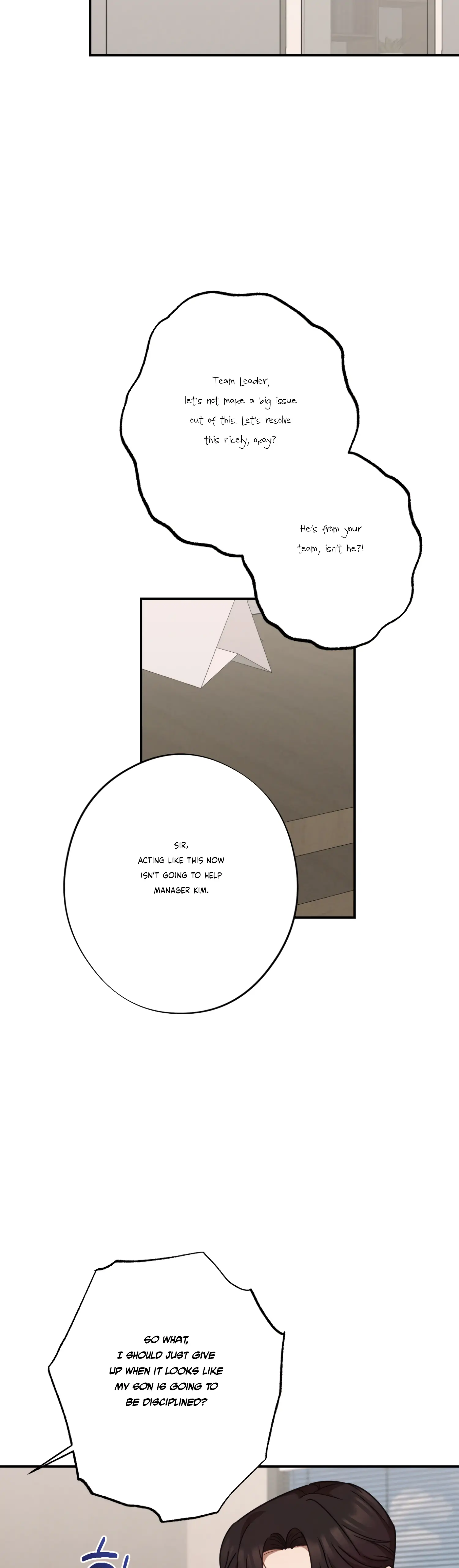 More! Intimate Connection Chapter 28 - Page 7