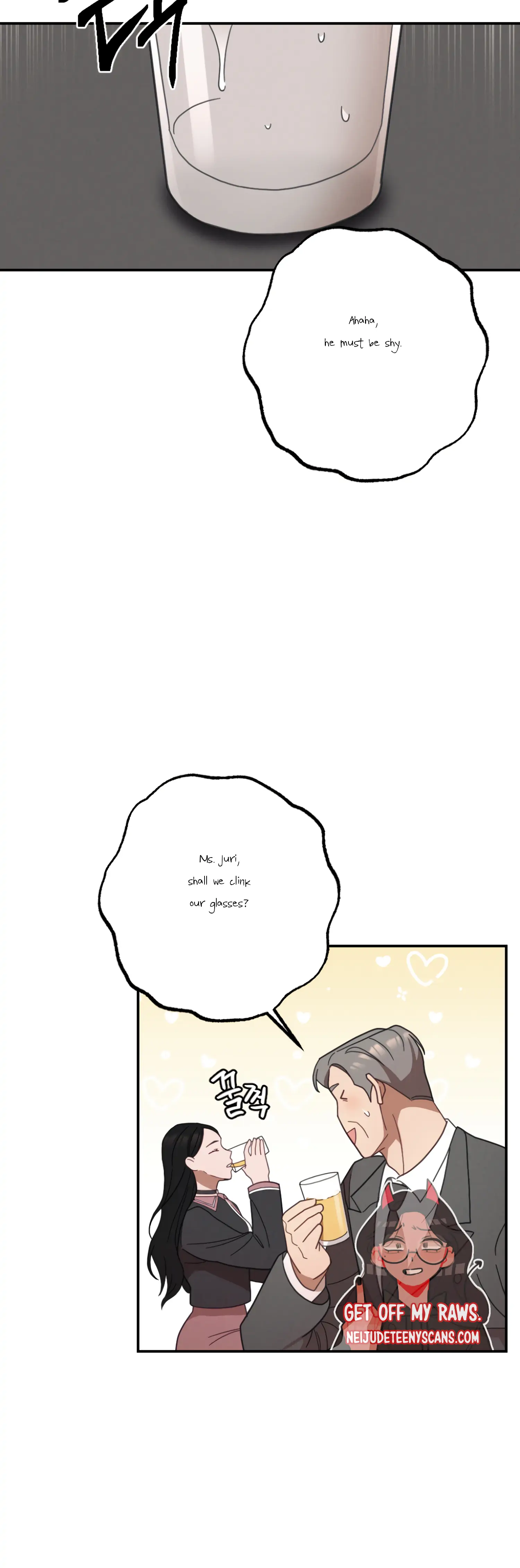 More! Intimate Connection Chapter 29 - Page 20