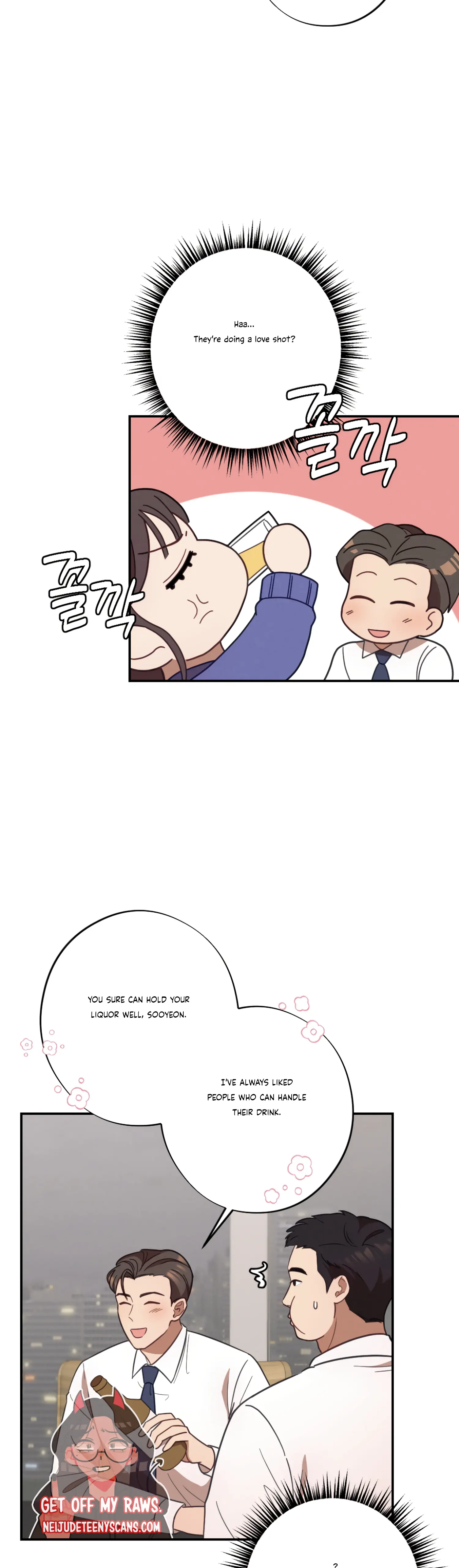 More! Intimate Connection Chapter 29 - Page 22