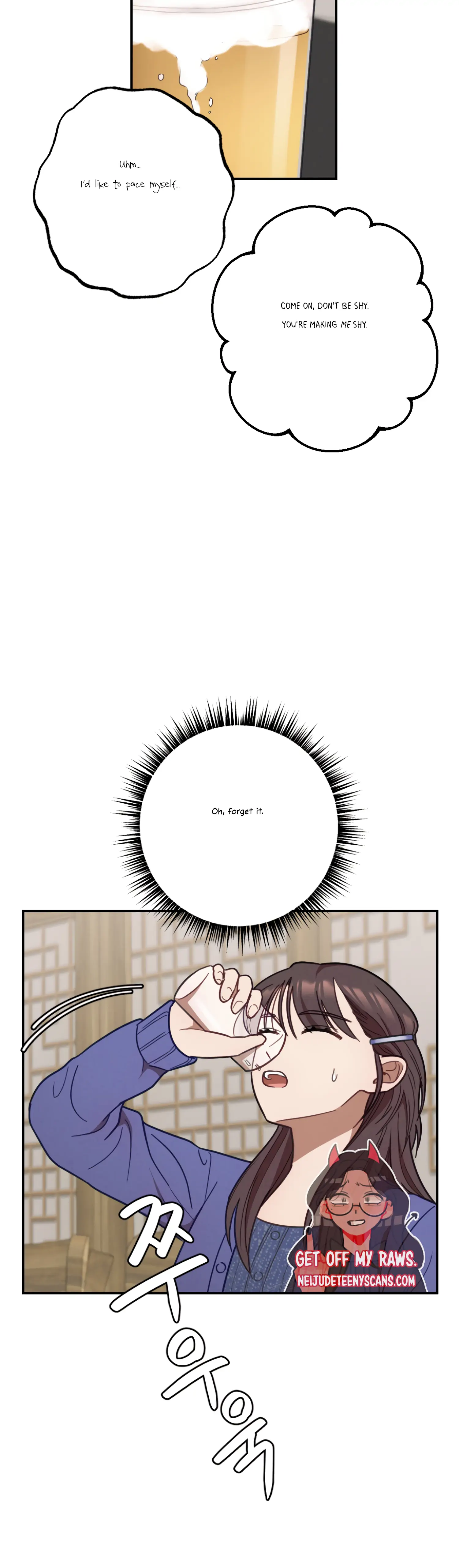 More! Intimate Connection Chapter 29 - Page 25
