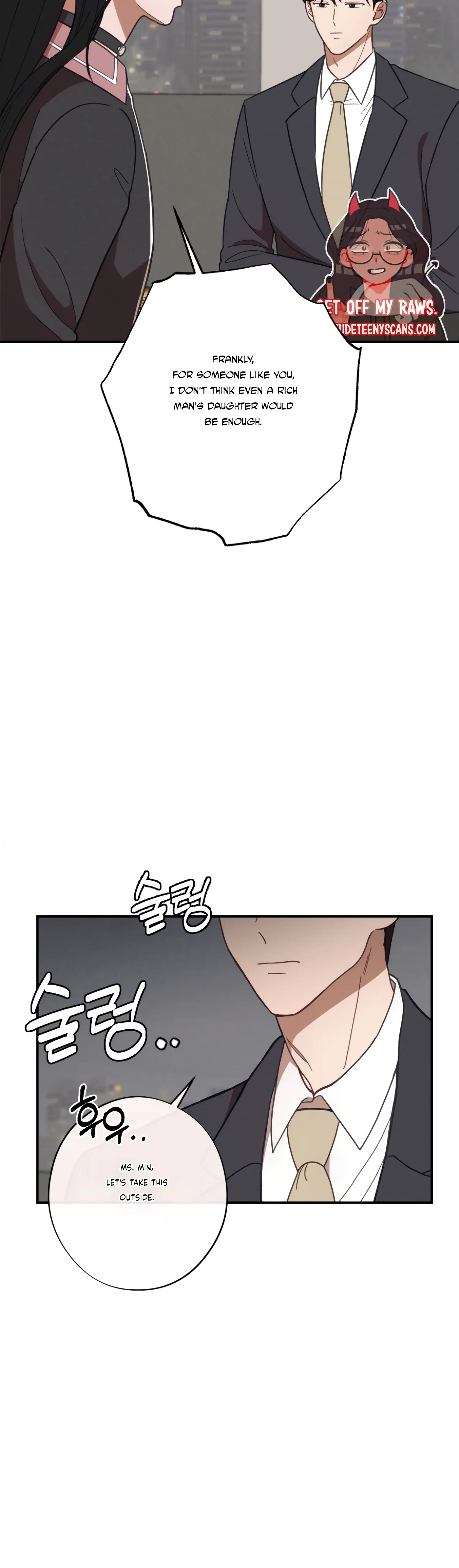 More! Intimate Connection Chapter 29 - Page 34