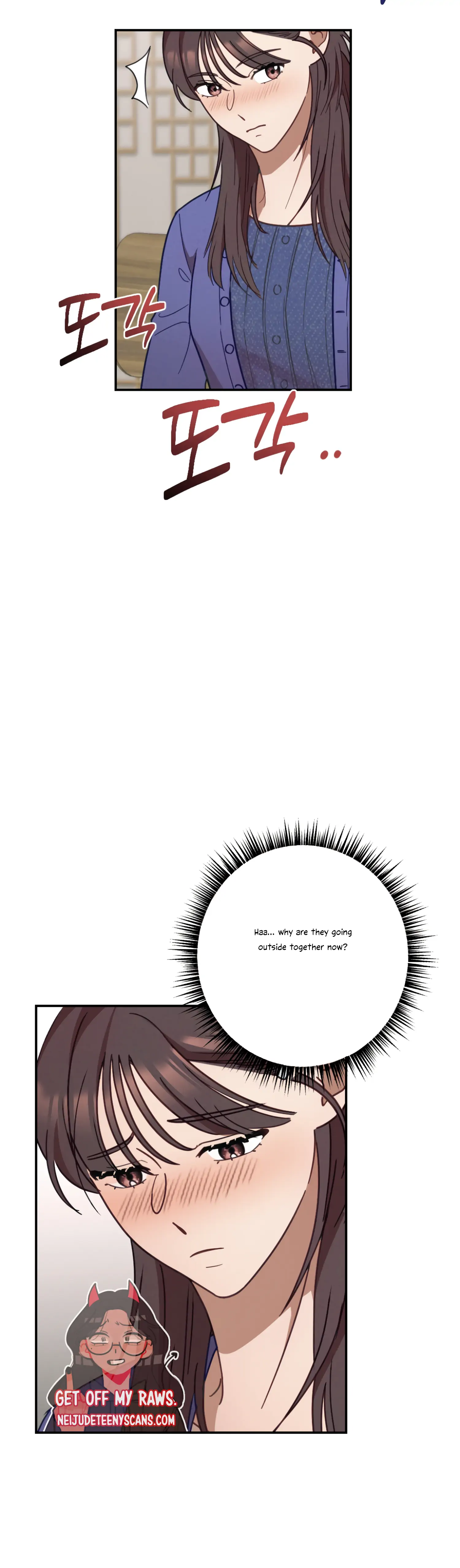 More! Intimate Connection Chapter 29 - Page 38