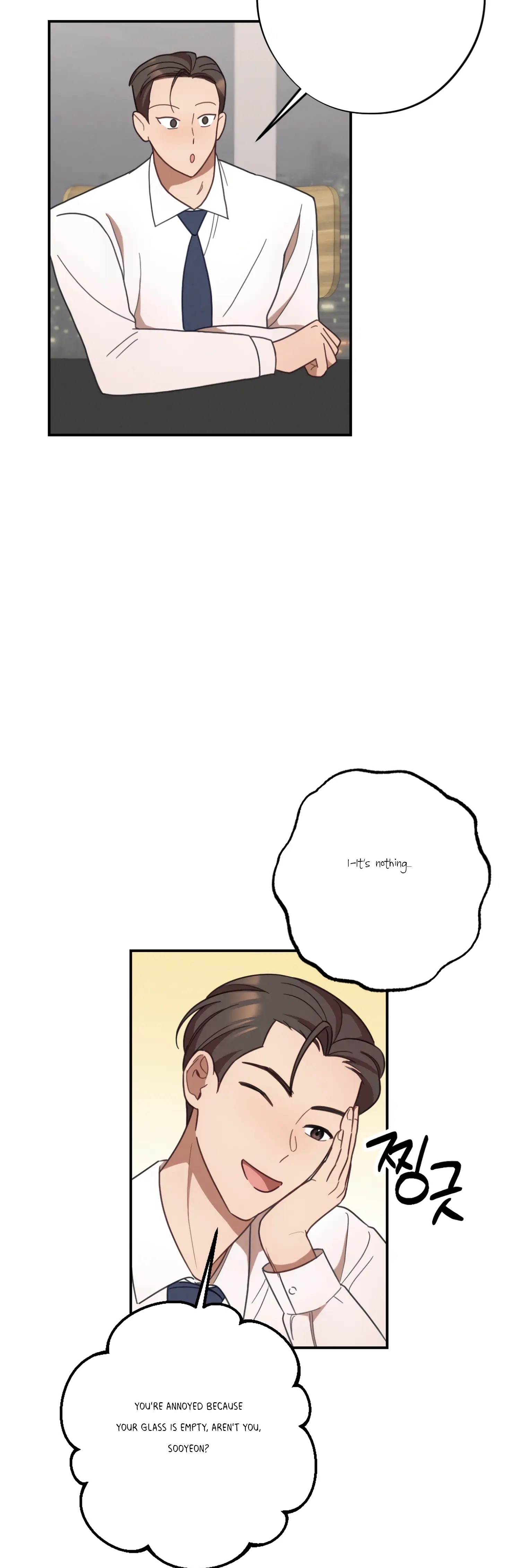 More! Intimate Connection Chapter 29 - Page 40