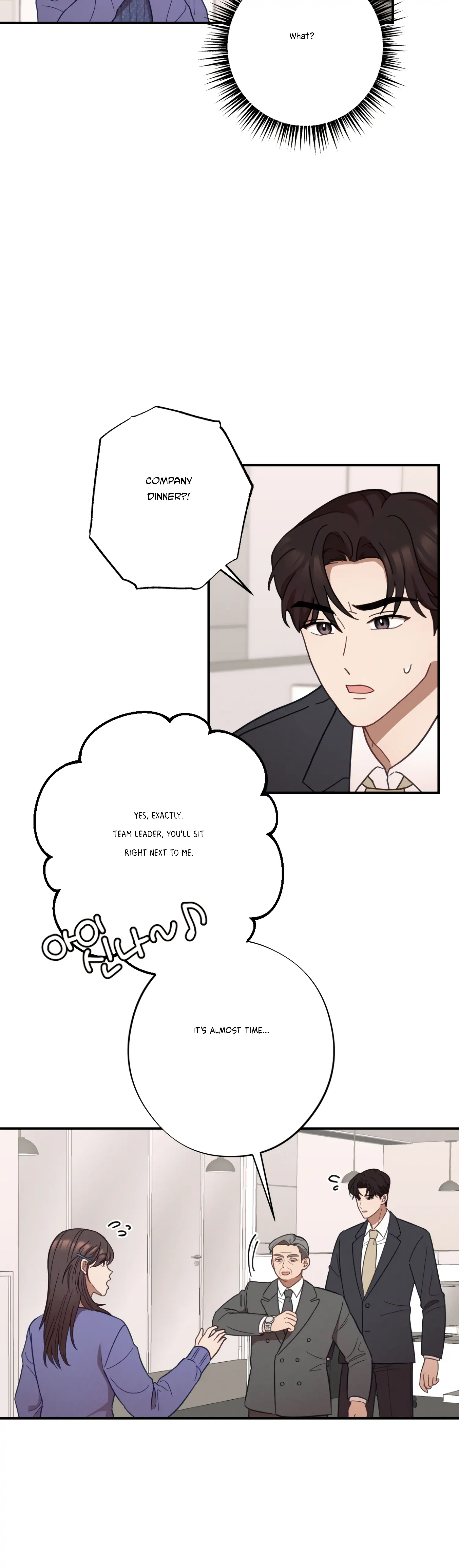 More! Intimate Connection Chapter 29 - Page 7