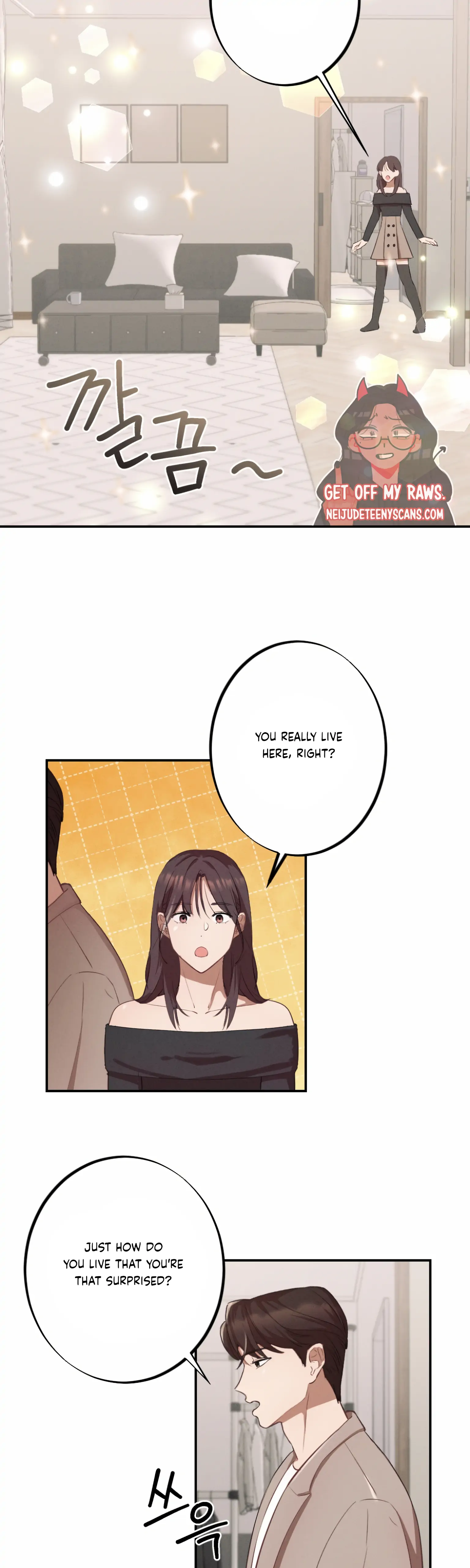 More! Intimate Connection Chapter 3 - Page 15