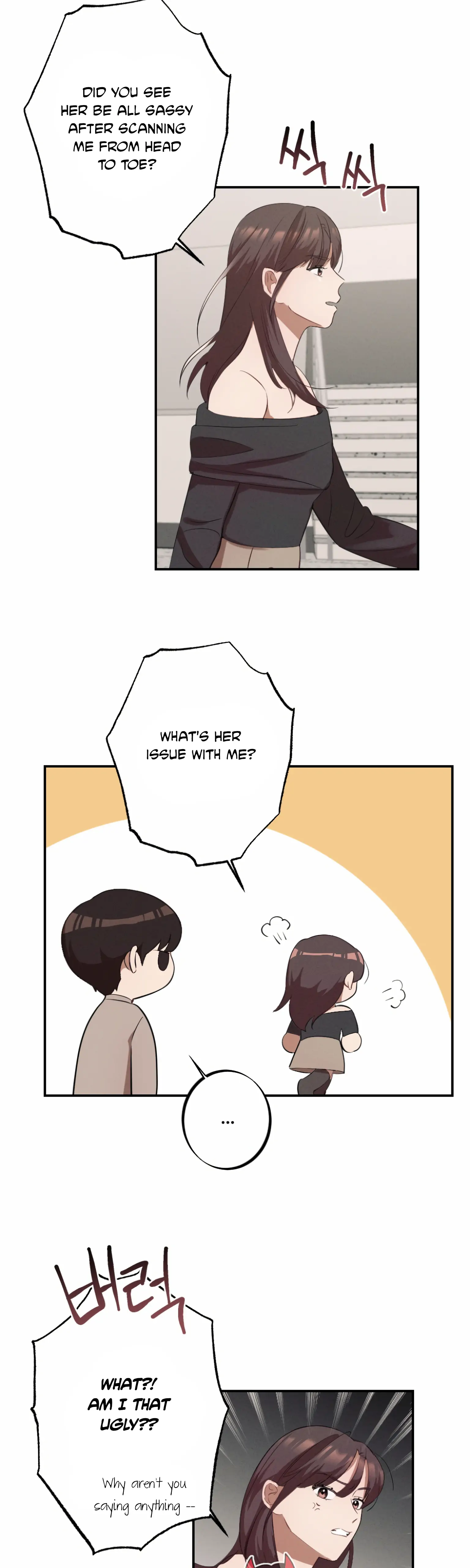 More! Intimate Connection Chapter 3 - Page 3