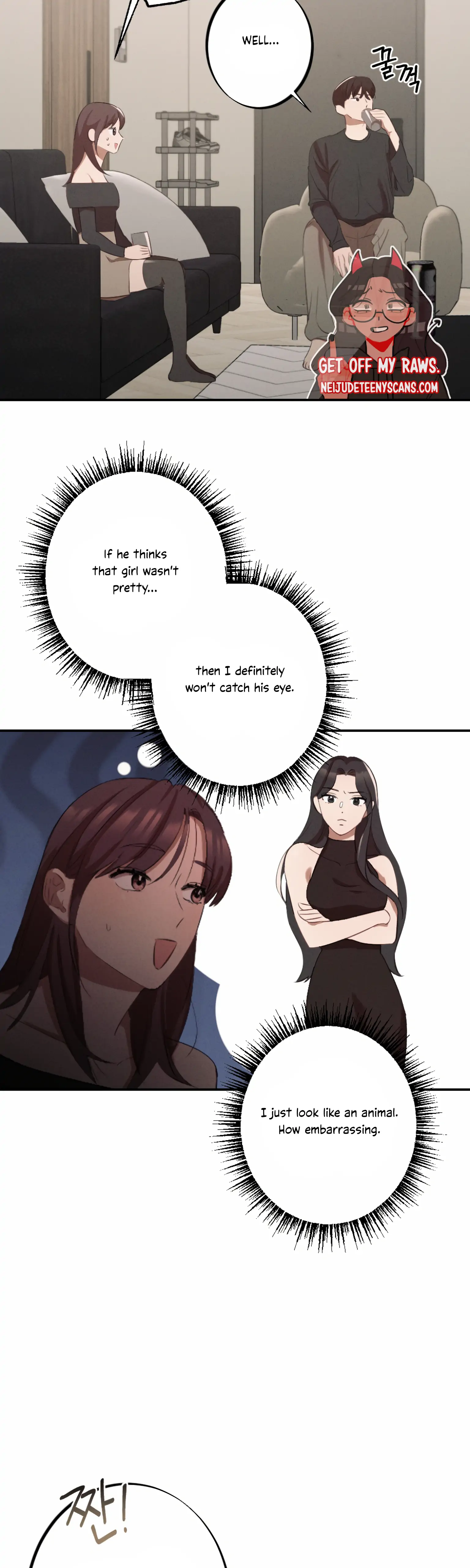 More! Intimate Connection Chapter 3 - Page 25
