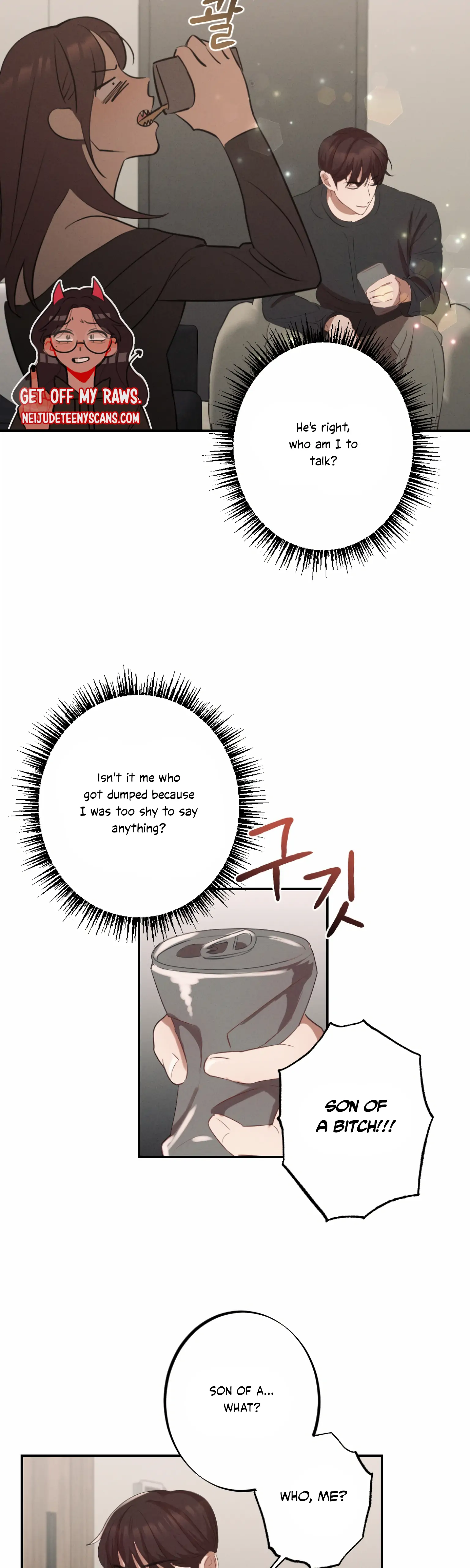 More! Intimate Connection Chapter 3 - Page 27