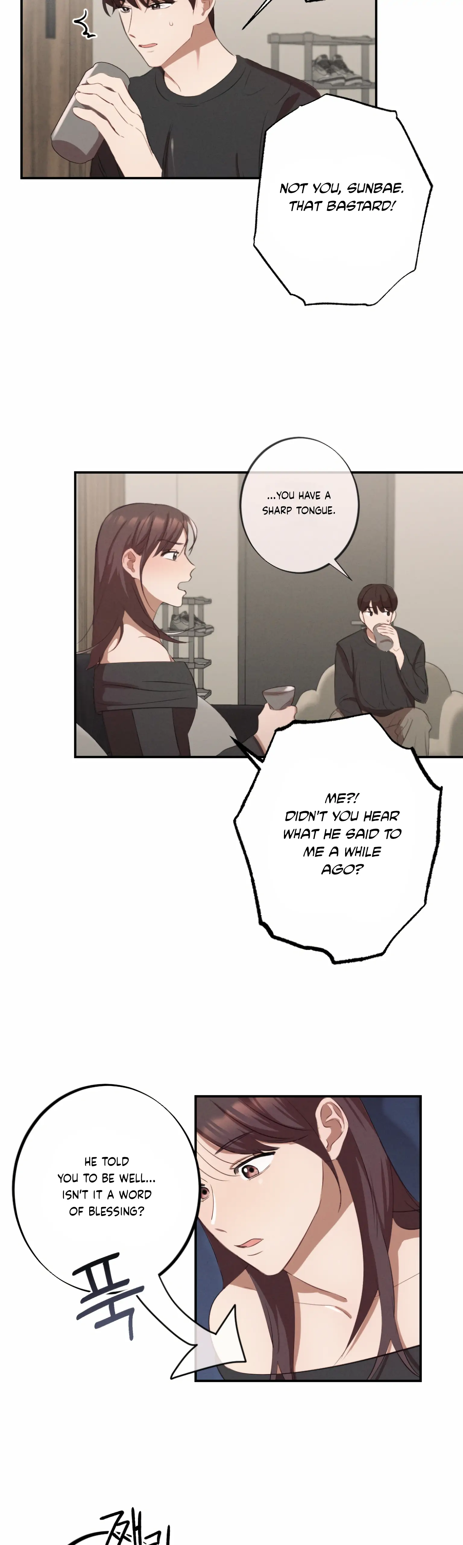 More! Intimate Connection Chapter 3 - Page 28