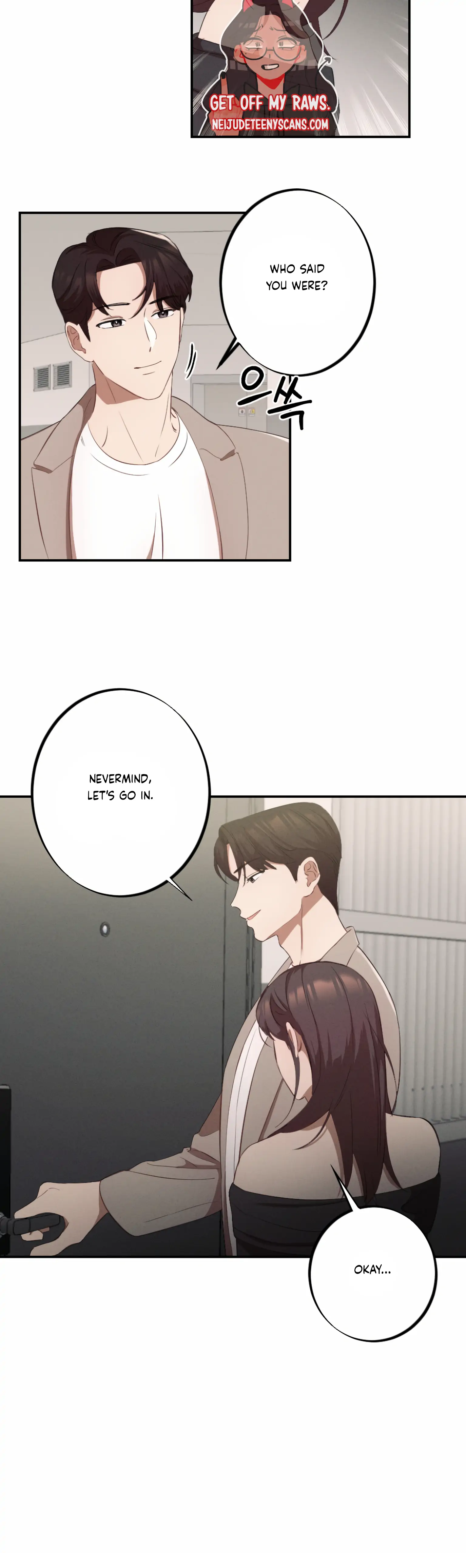 More! Intimate Connection Chapter 3 - Page 4