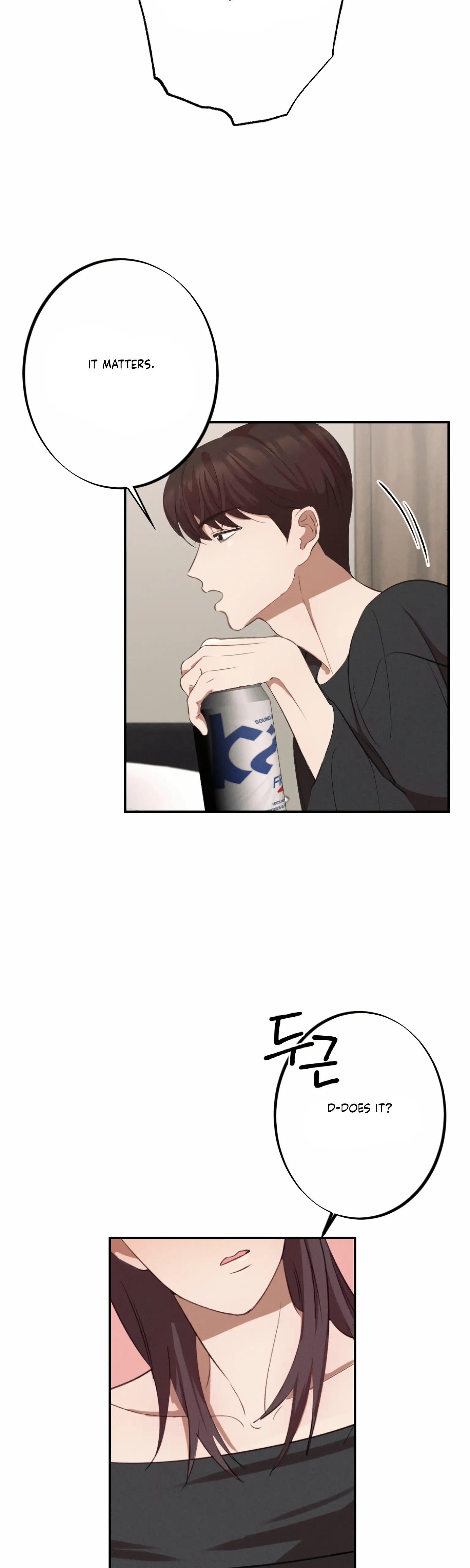 More! Intimate Connection Chapter 3 - Page 31