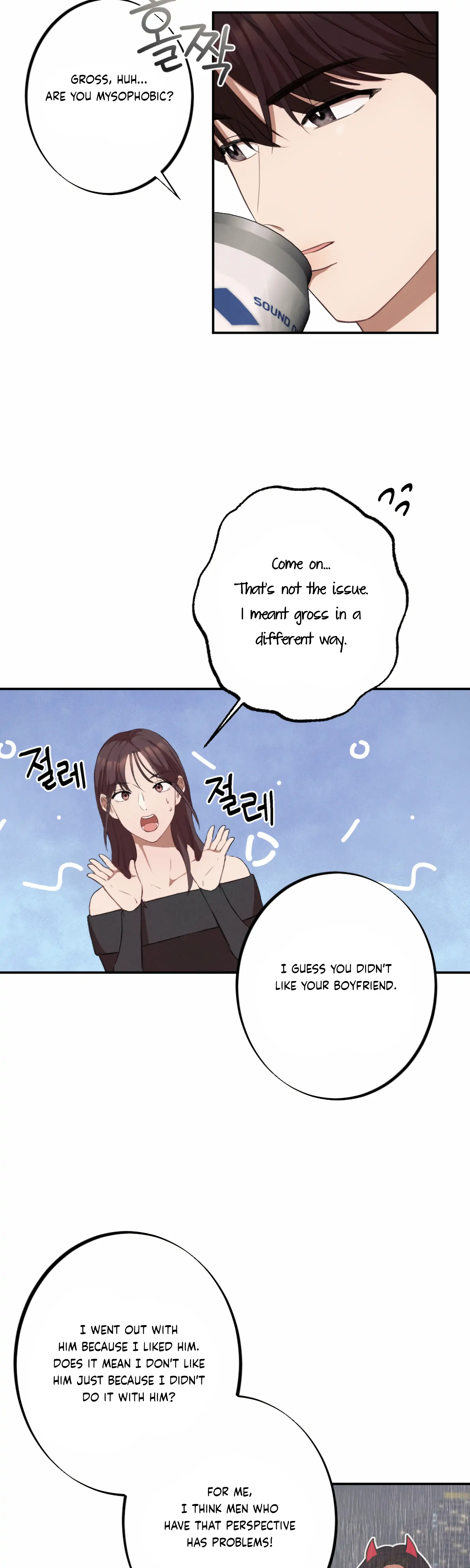More! Intimate Connection Chapter 3 - Page 34