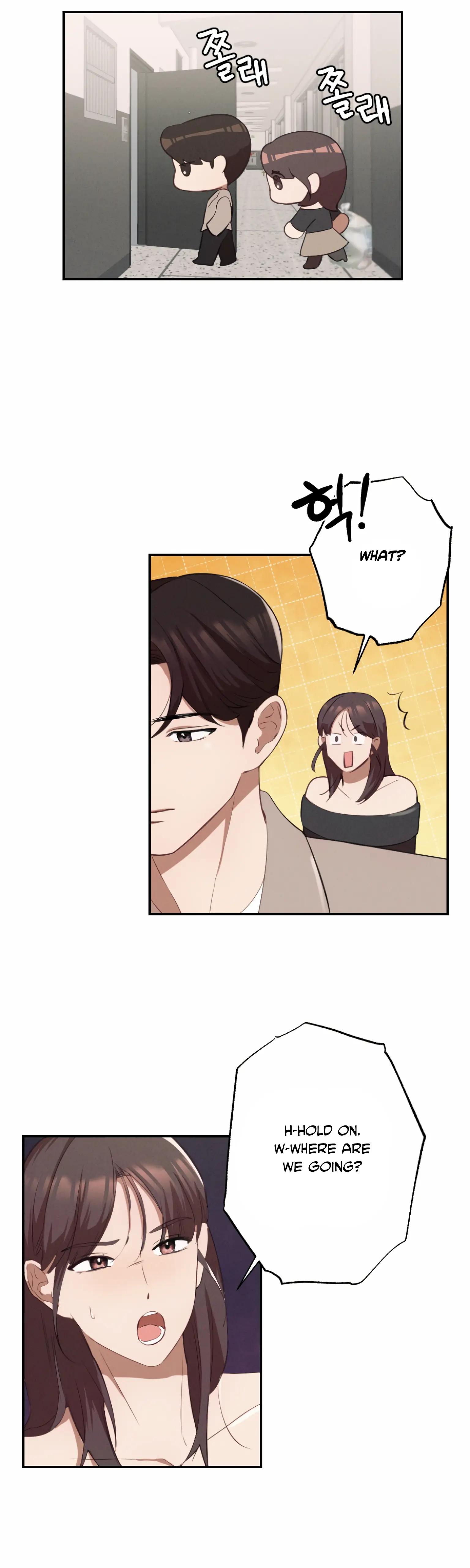More! Intimate Connection Chapter 3 - Page 5