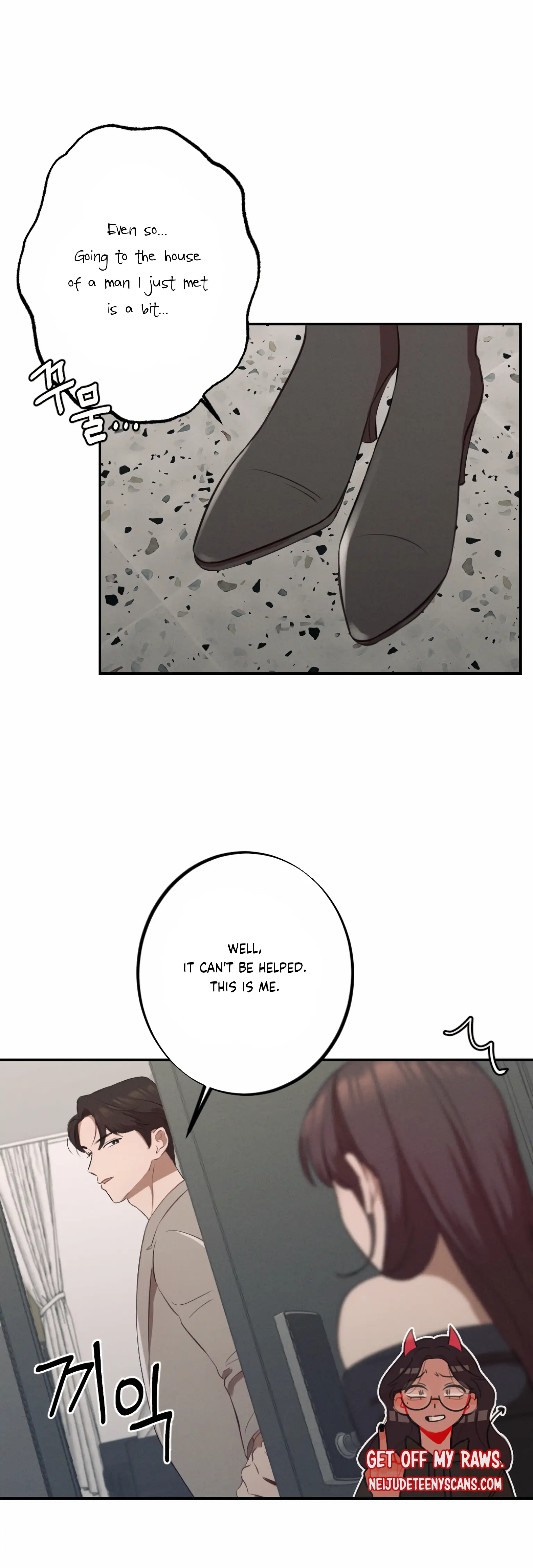 More! Intimate Connection Chapter 3 - Page 9