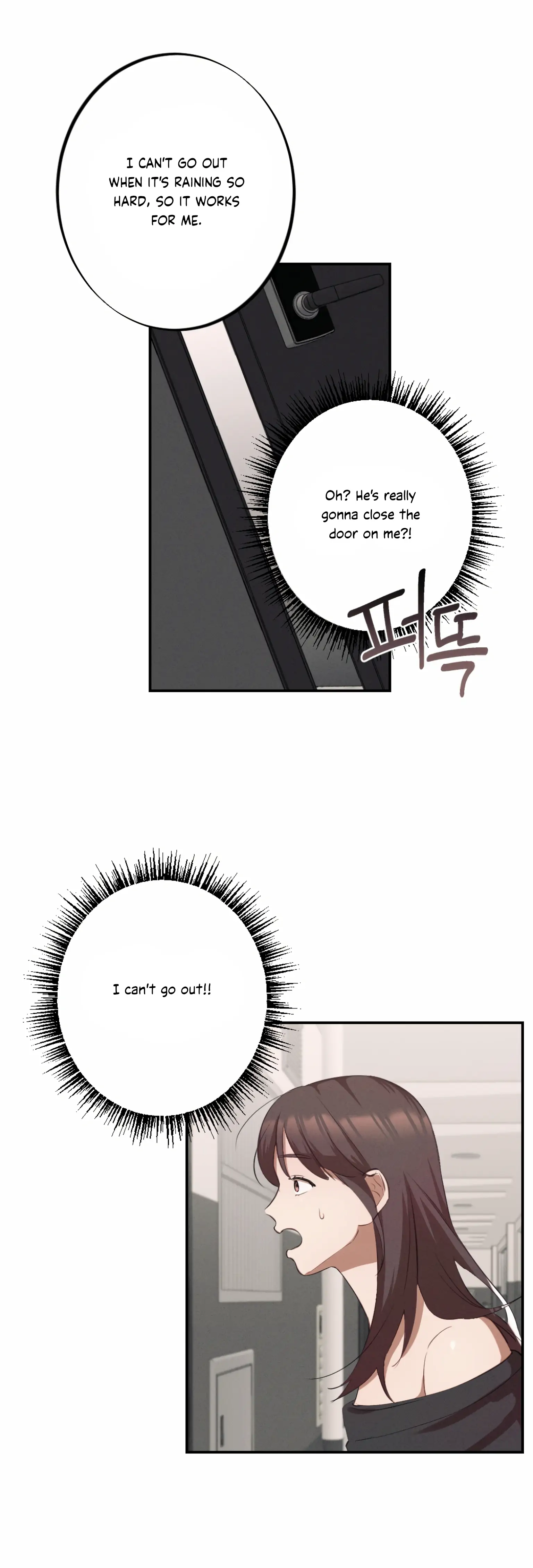 More! Intimate Connection Chapter 3 - Page 10
