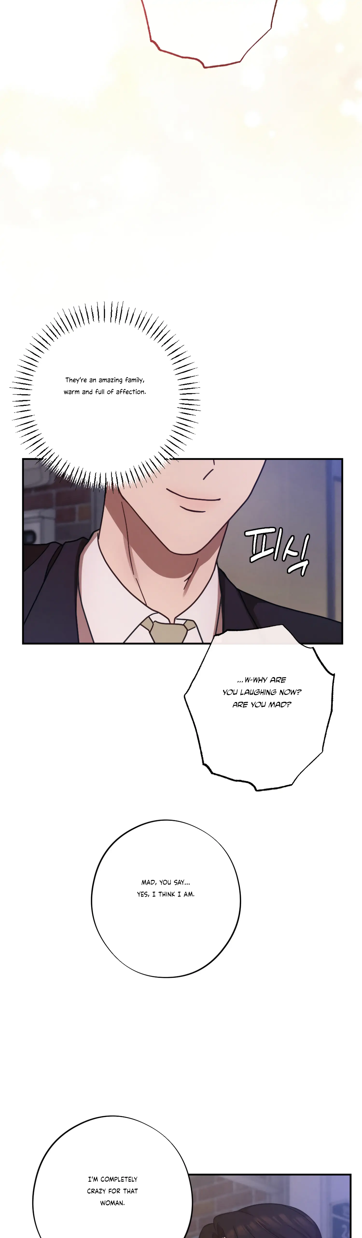 More! Intimate Connection Chapter 30 - Page 13